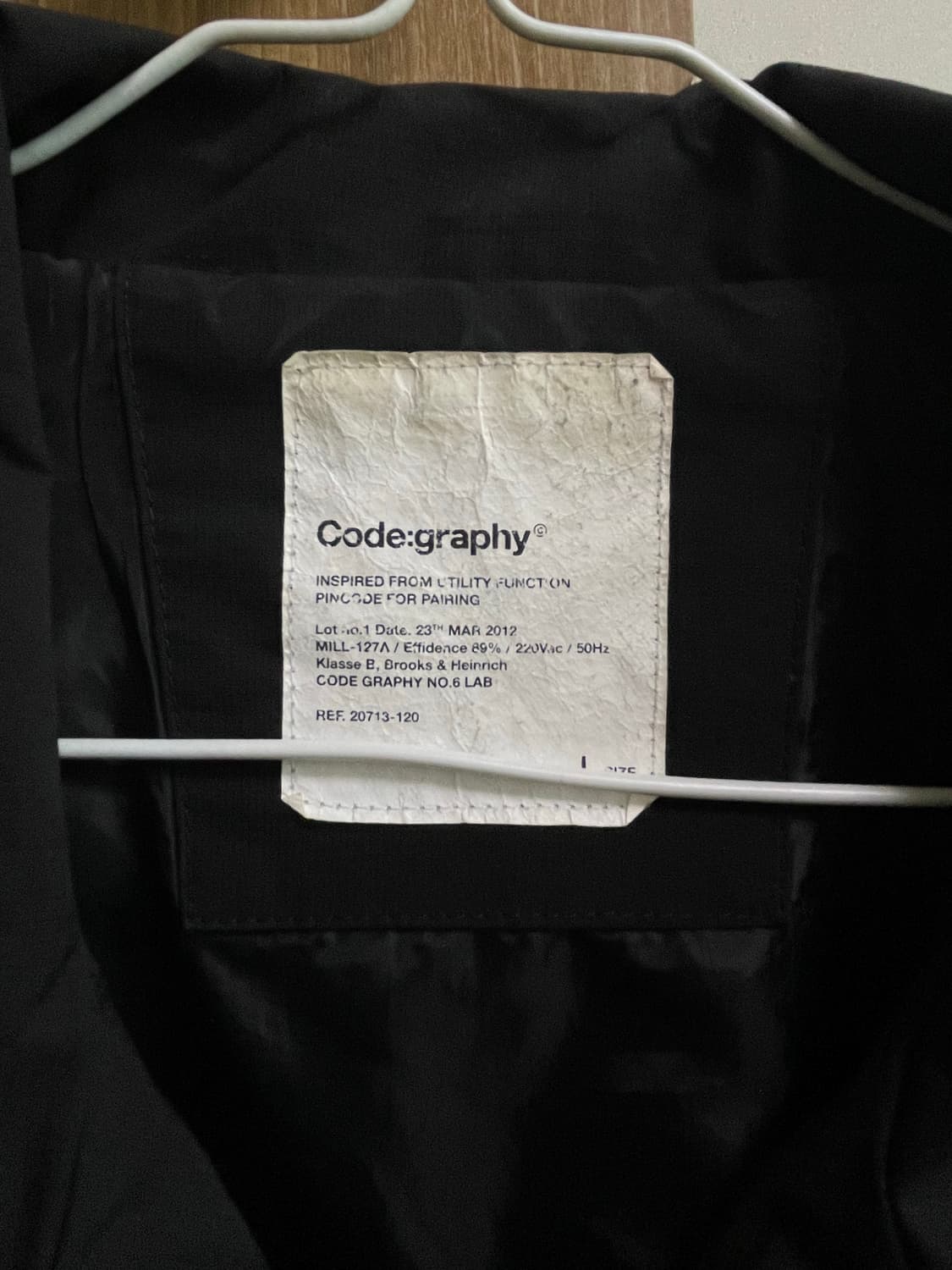 코드그라피 바람막이 상품이미지2