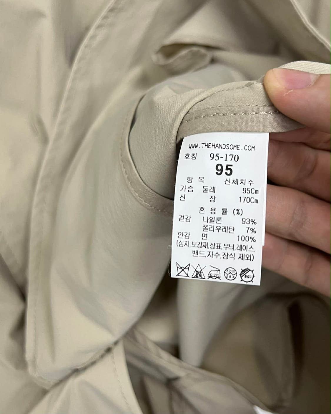 TIME 타임 21년 신형 남성 싱글 나일론 맥코트 상품이미지6