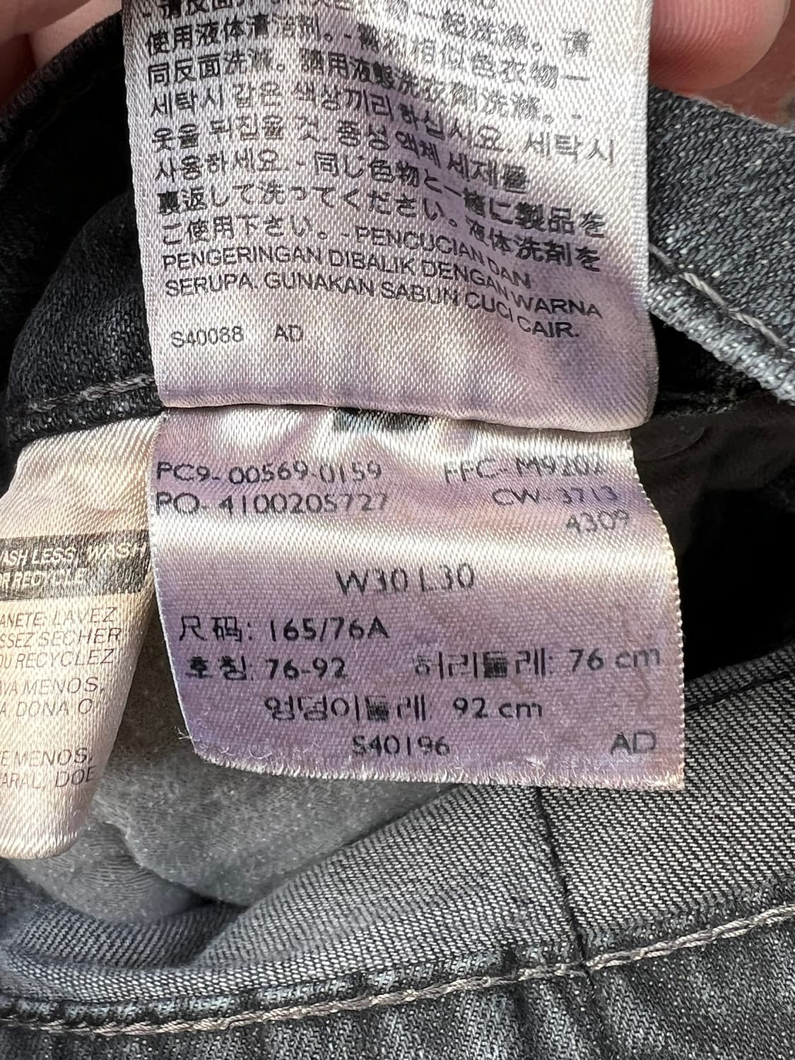 [30x30] 리바이스 569 흑청 루즈 스트레이트 데님 팬츠 상품이미지6