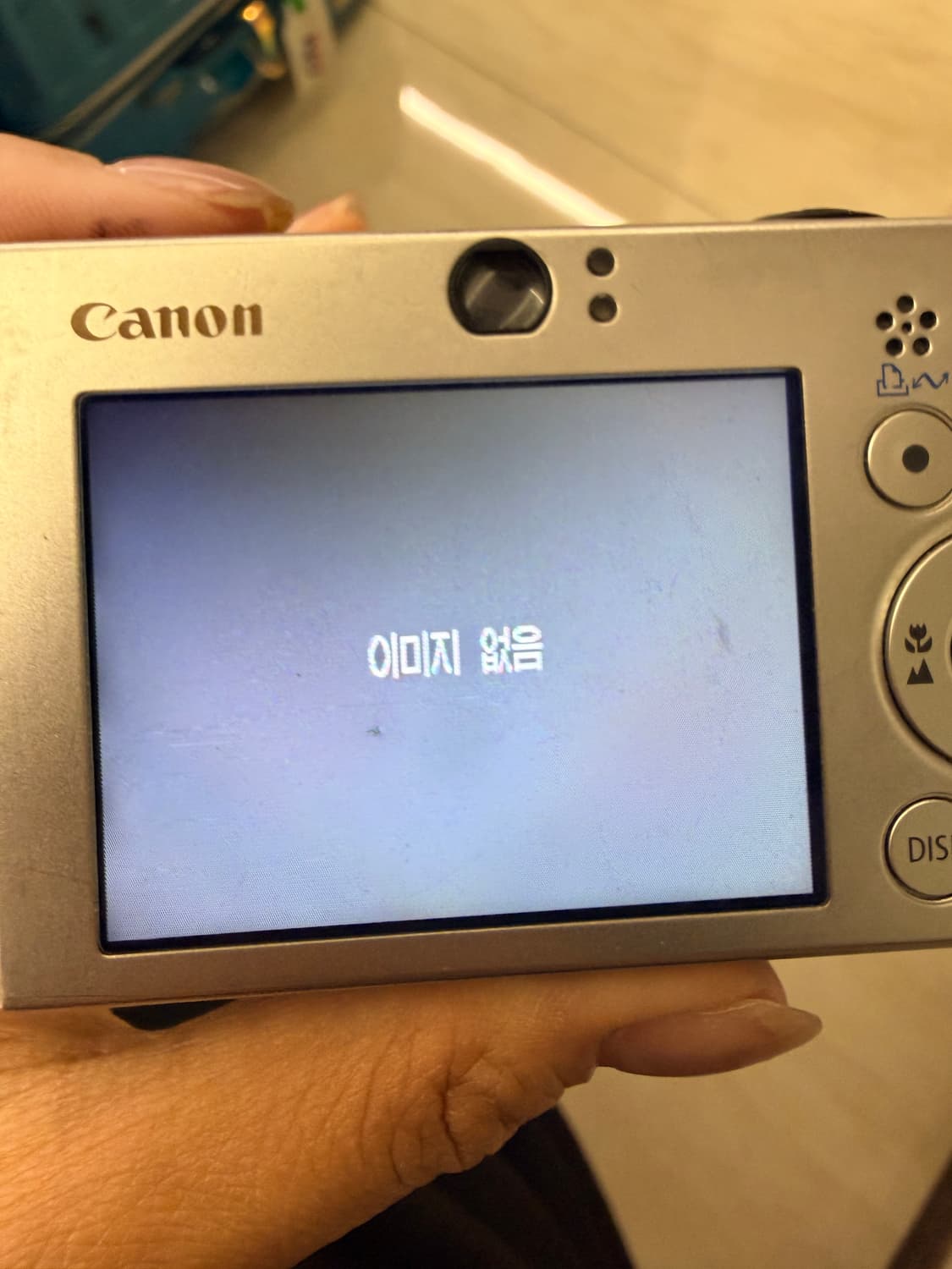 캐논 익서스70 / 캐논 ixus70 상품이미지9