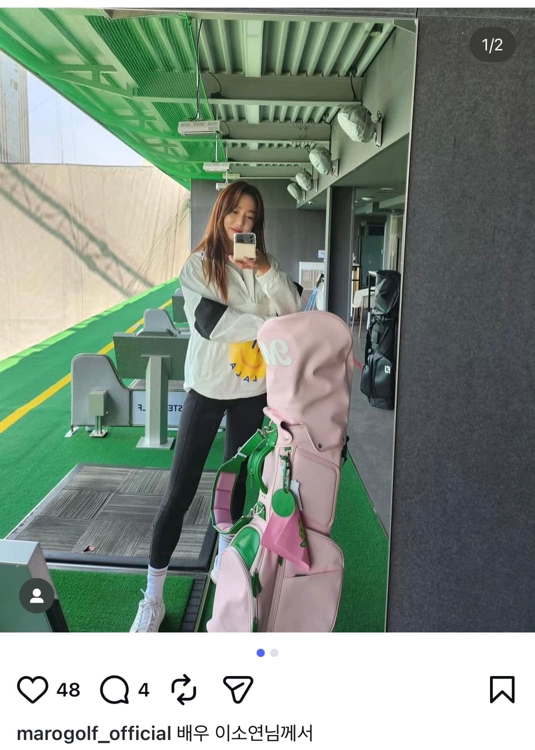 새상품) 마로골프 골프백 스탠드백 (핑크) 상품이미지5