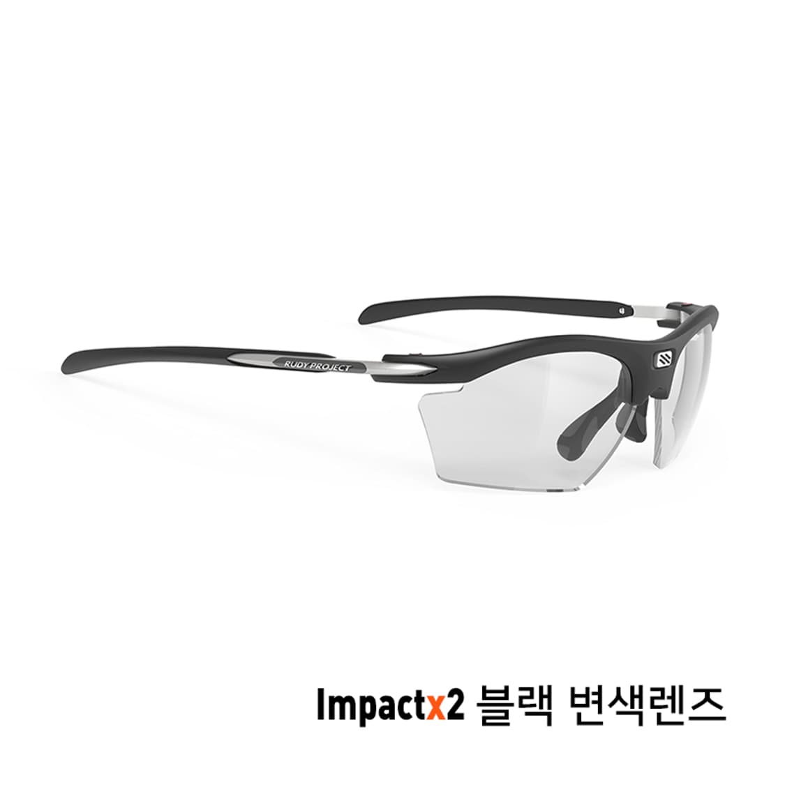 루디프로젝트 선글라스 고글 변색 렌즈 상품이미지1