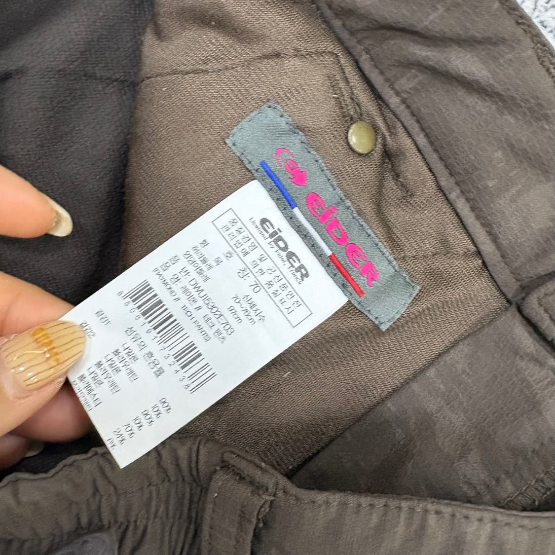 70 아이더 여성 등산 아웃도어 바지 0429J 상품이미지4