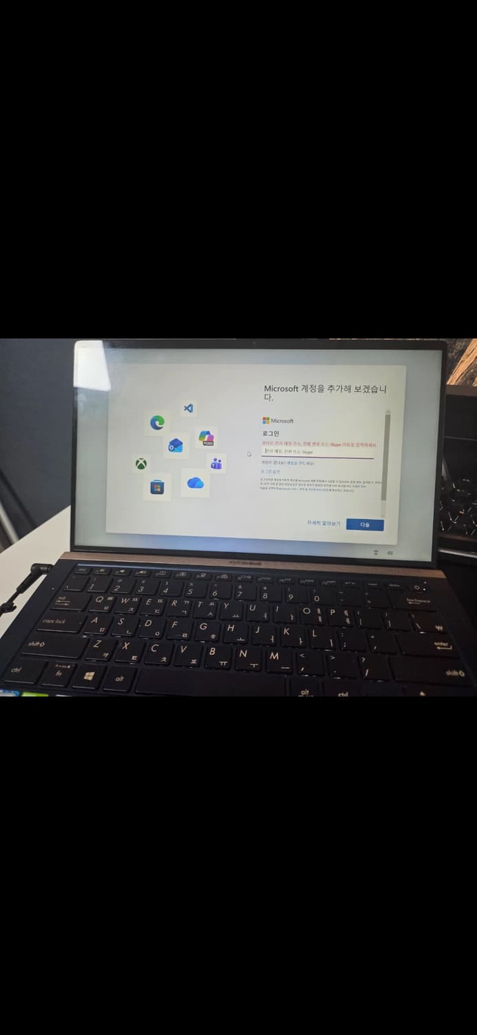 Asus 상품이미지1