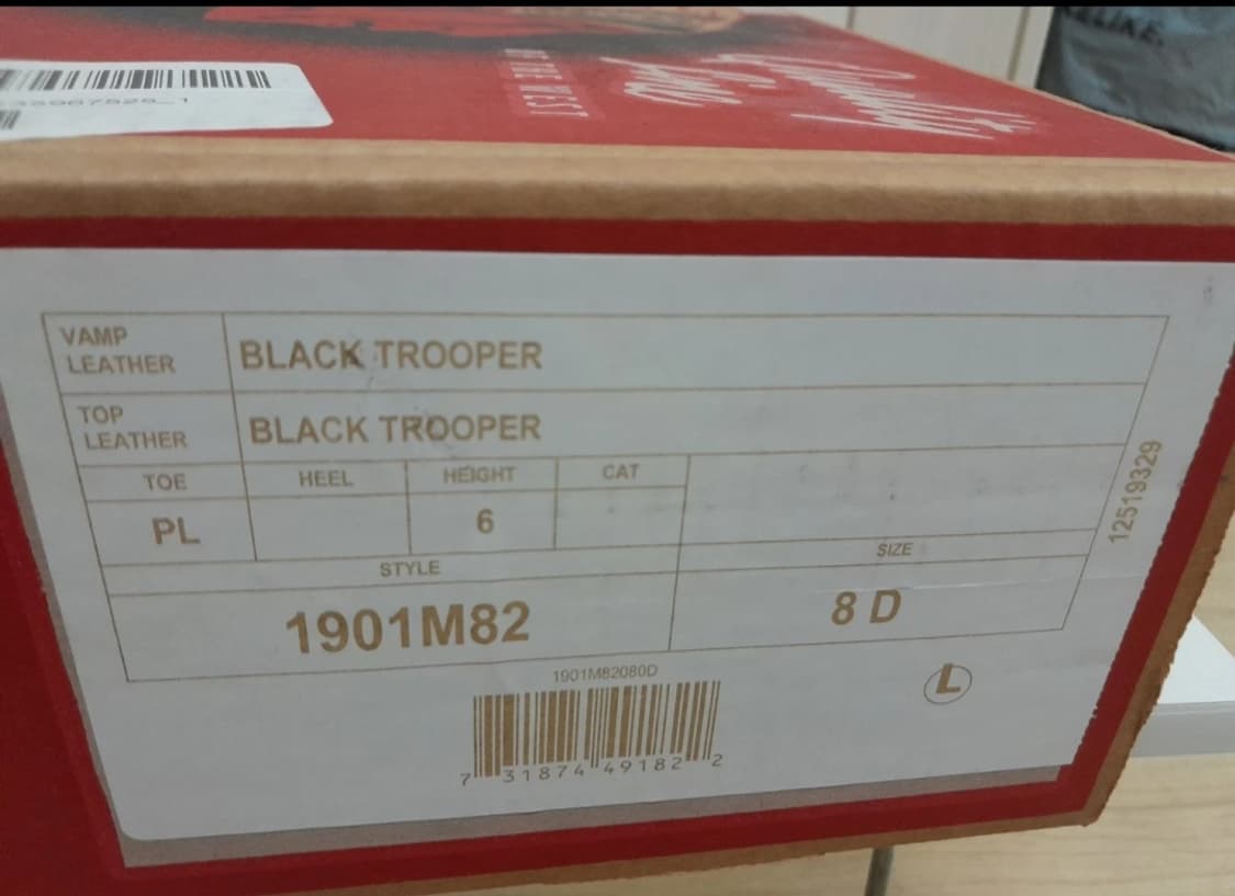 치페와 서비스부츠 블랙 260 상품이미지5