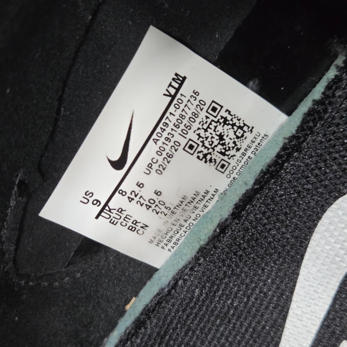 나이키 알파 에어줌 상품이미지4