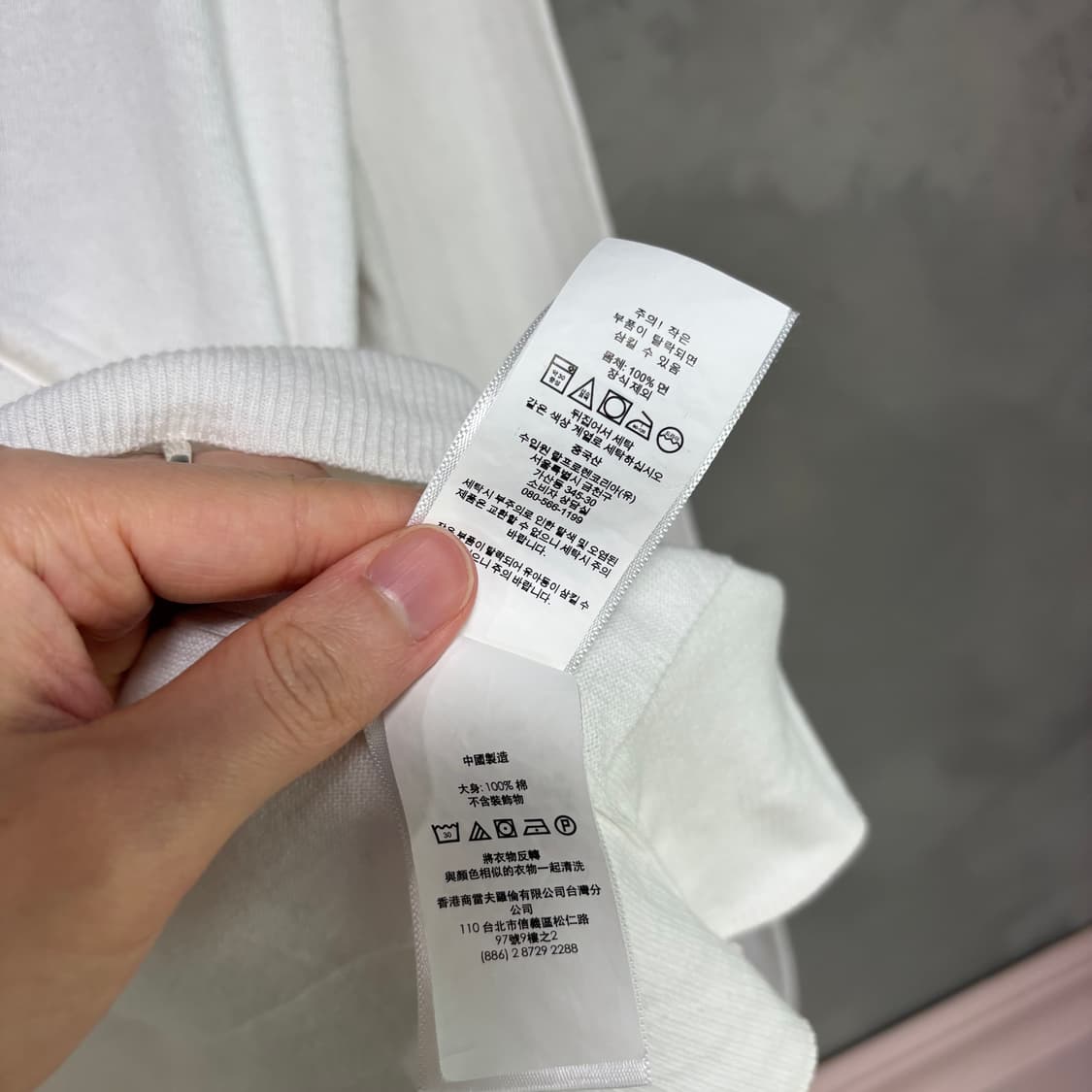 폴로 랄프로렌 신형 워셔블 피마코튼 니트 가디건 화이트 상품이미지3