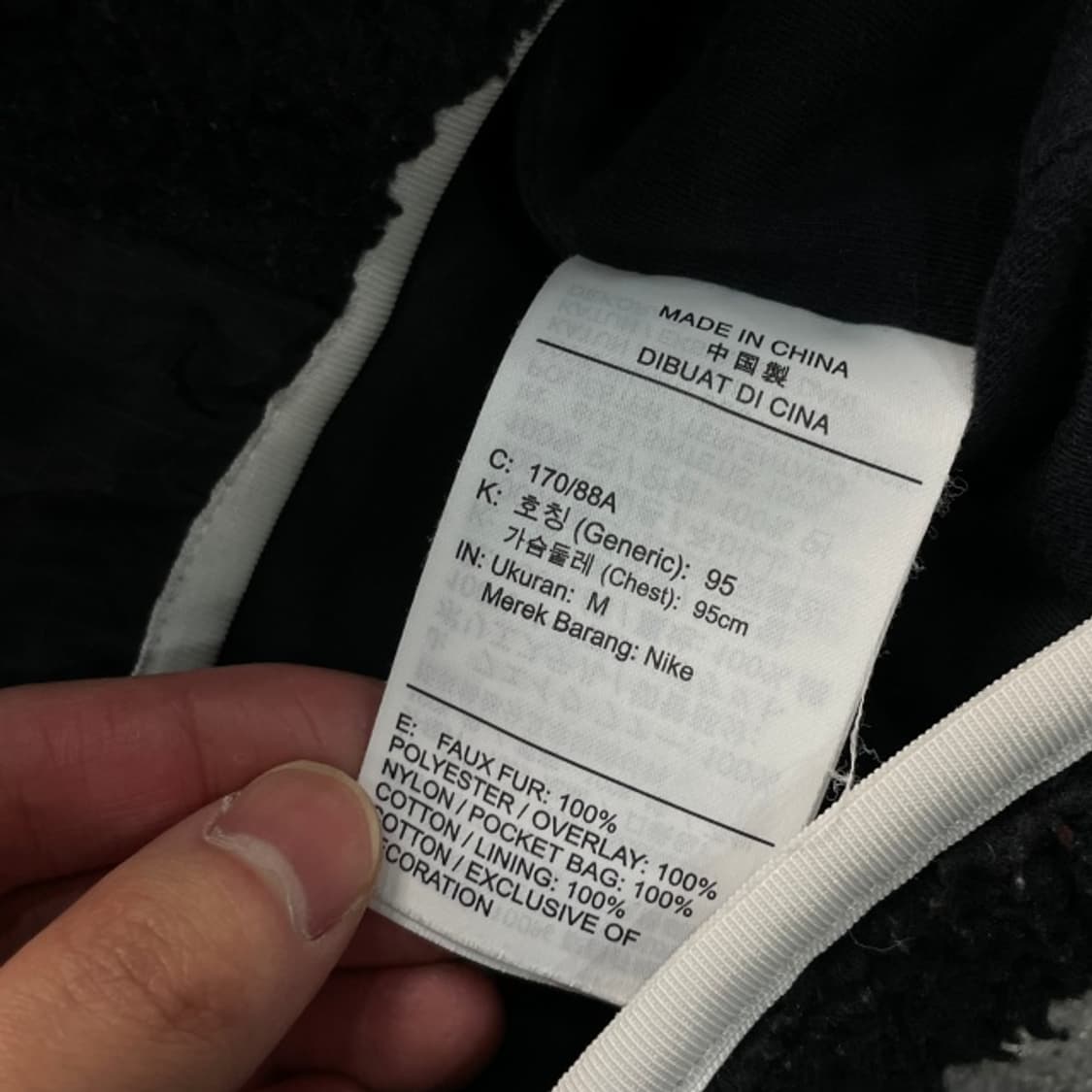 100 조던 후리스 자켓 상품이미지4