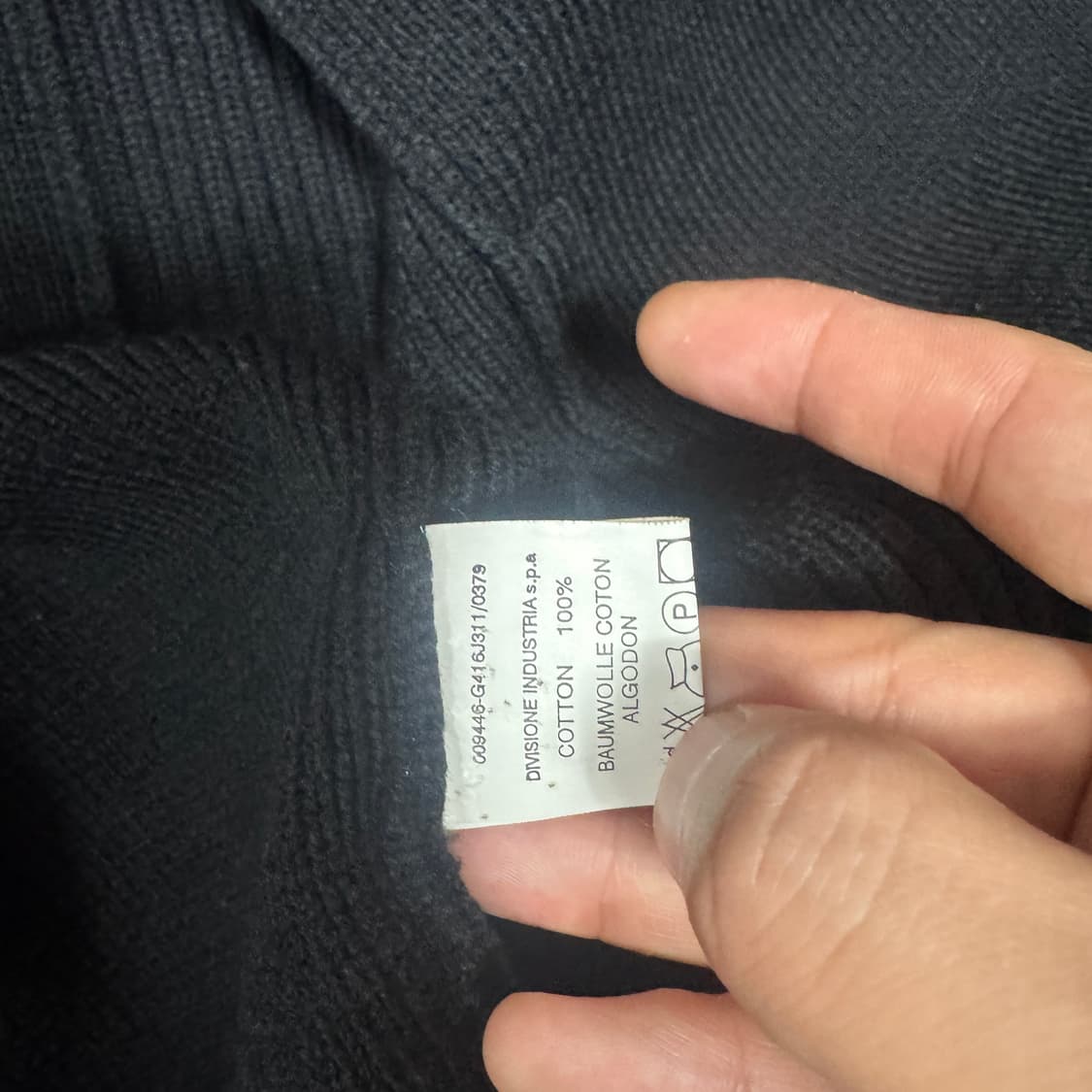 아르마니 집업니트 XL사이즈 상품이미지4