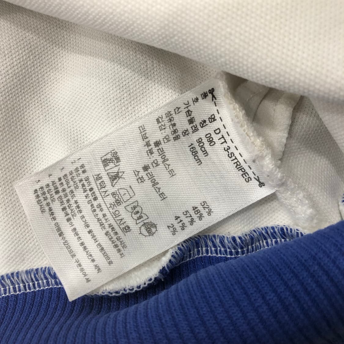 아디다스 흰파 파이어버드 화이트 져지 트랙 자켓 상품이미지7