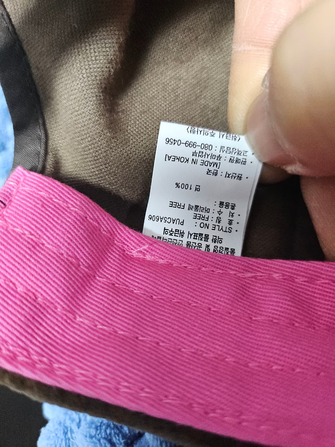 푸마 브라운 벨벳 캡모자 핑크 스팽글 상품이미지4