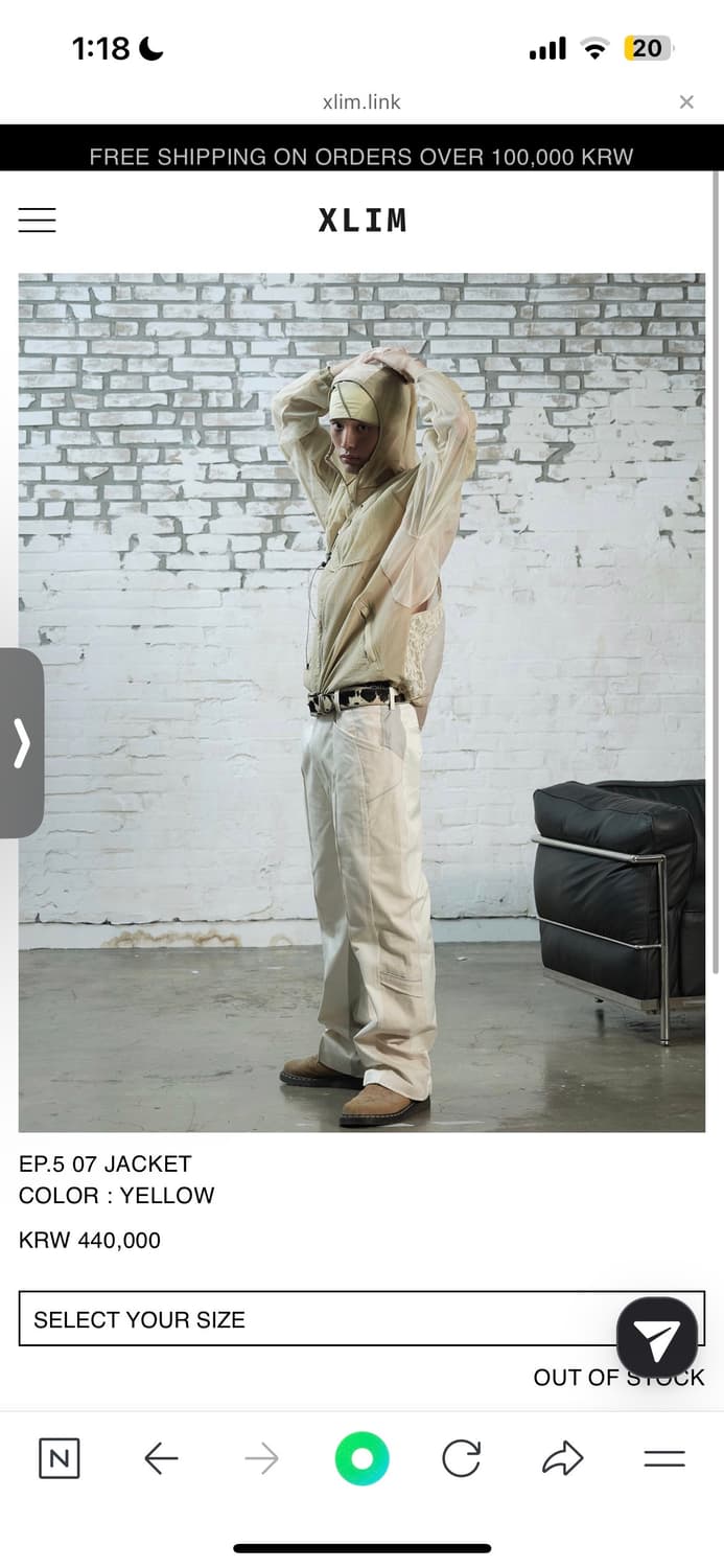 [4] xlim ep5 07 자켓 엘로우 바람막이 급처 상품이미지3