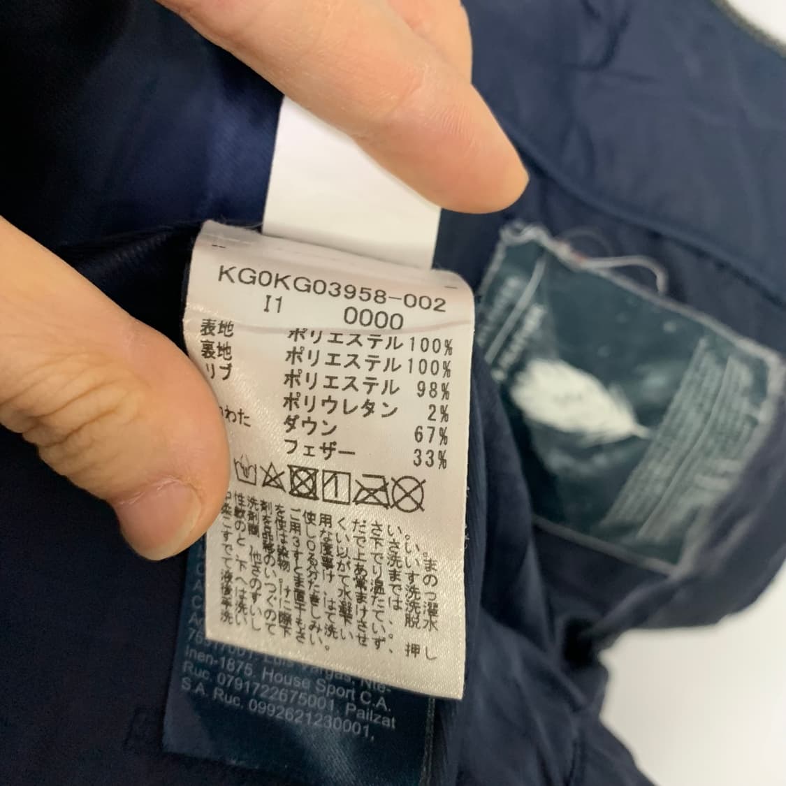 타미힐피거 네이비 여성 숏패딩 점퍼 빈티지 키즈 S 상품이미지6