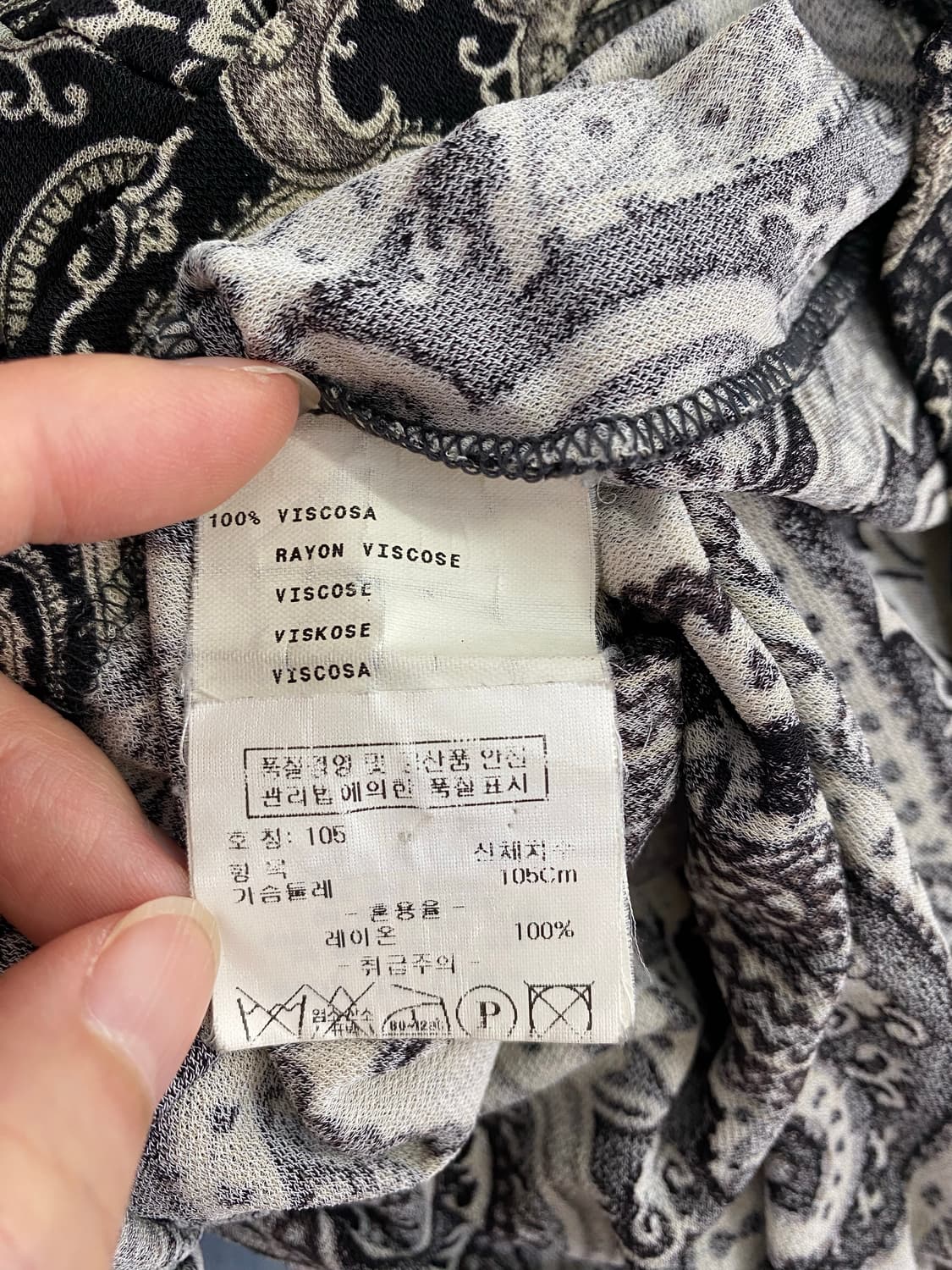 에트로 etro 페이즐리 블라우스 46 <239>  상품이미지4