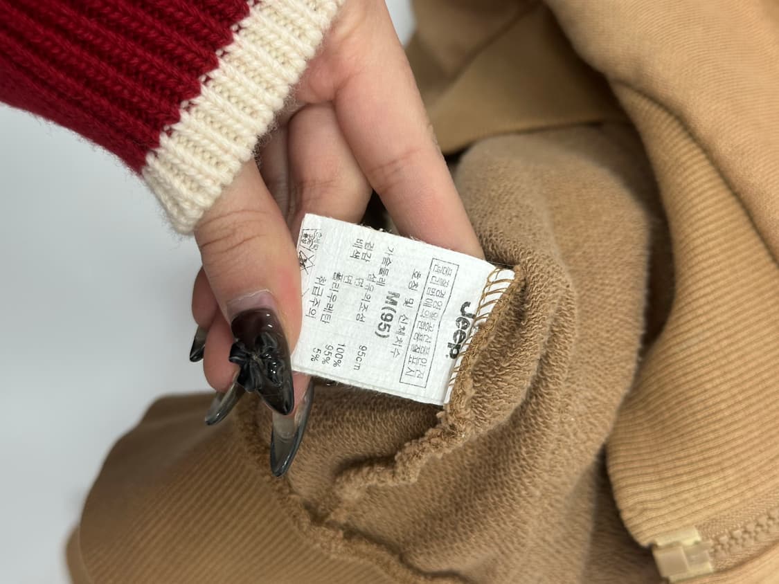 지프 된장 후드집업 상품이미지4