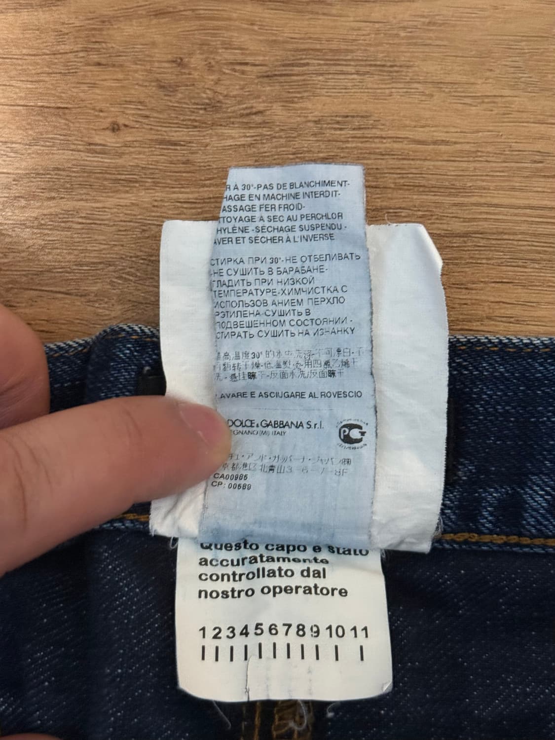 DOLCE & GABBANA 데님 팬츠 54 (38inch) 상품이미지6