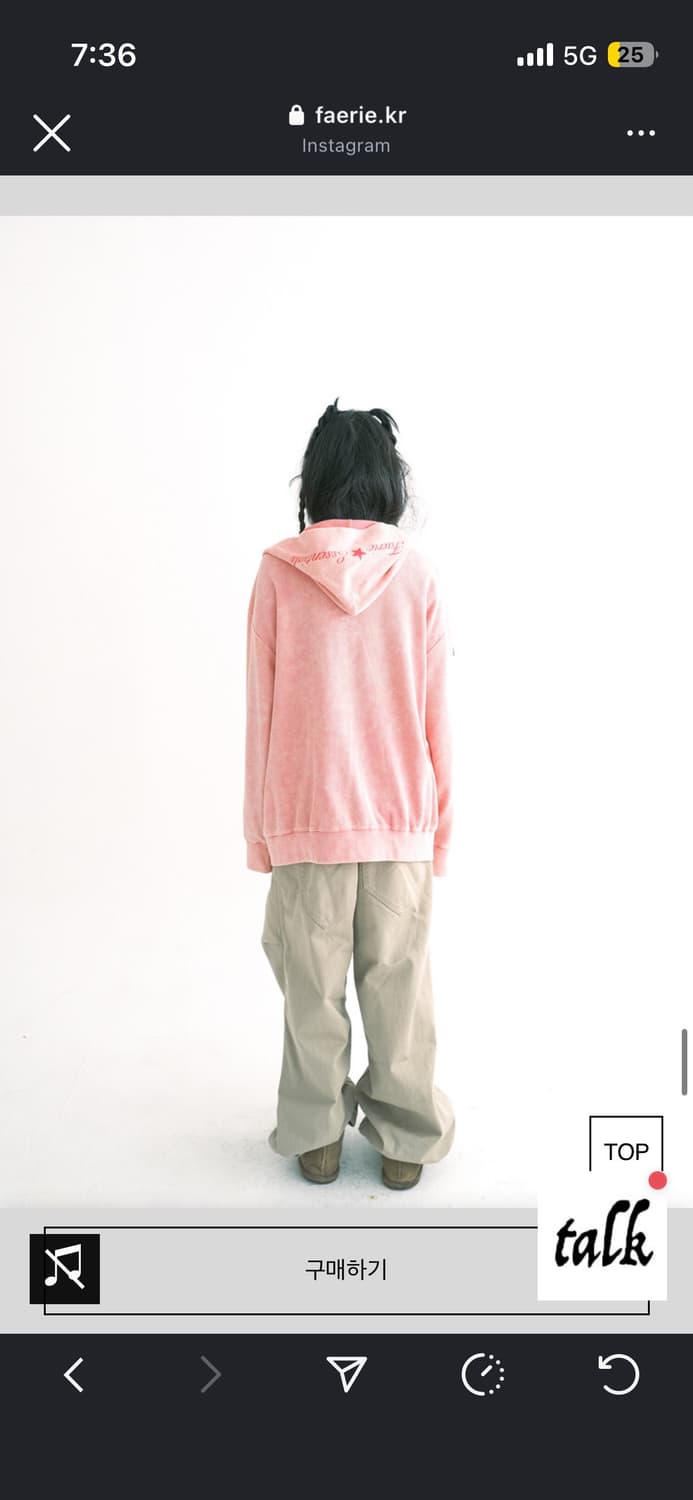 샵페어리 와플 후드집업 상품이미지3