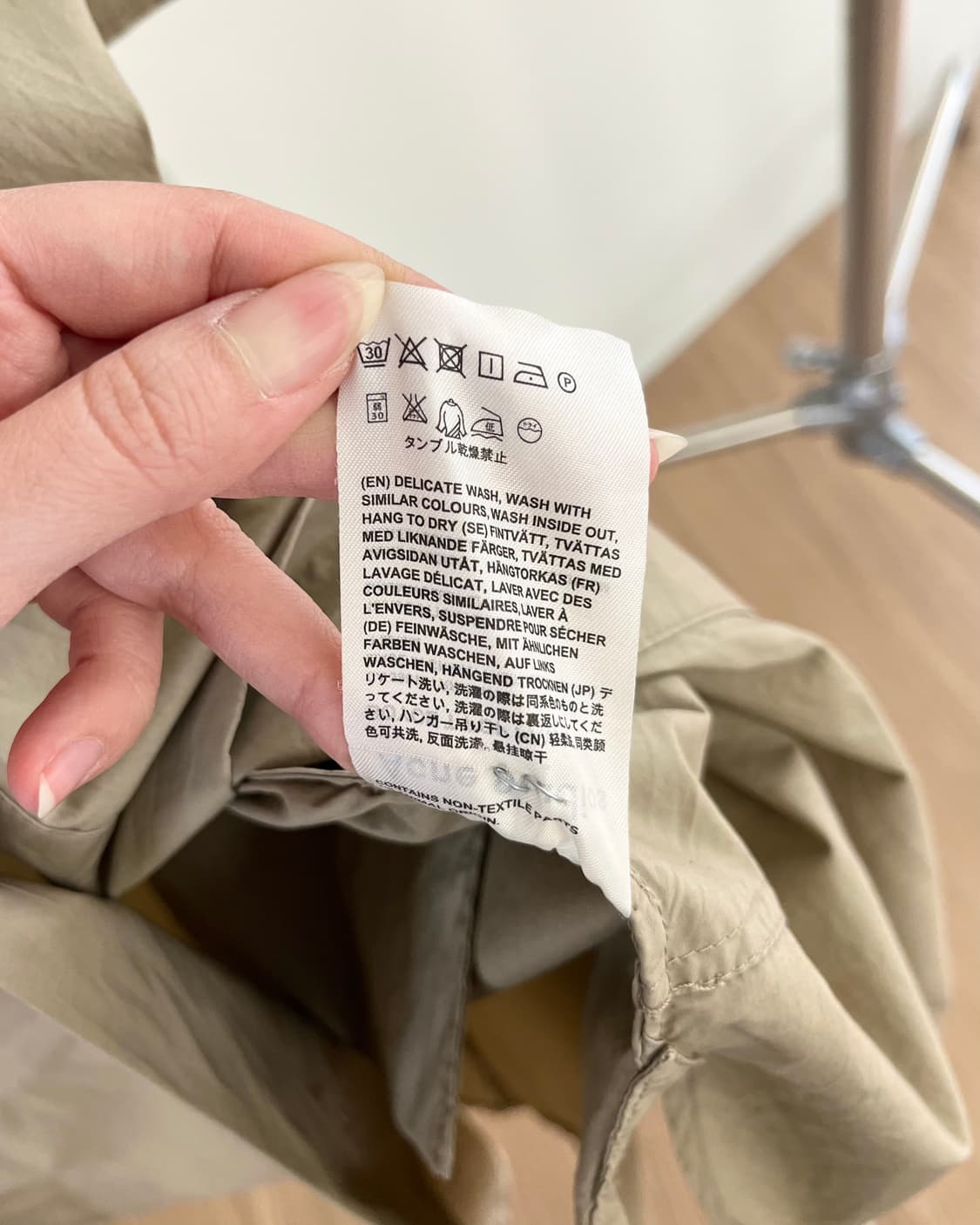 아크네 스튜디오 샌드 베이지 버튼 업 셔츠 드레스 상품이미지9