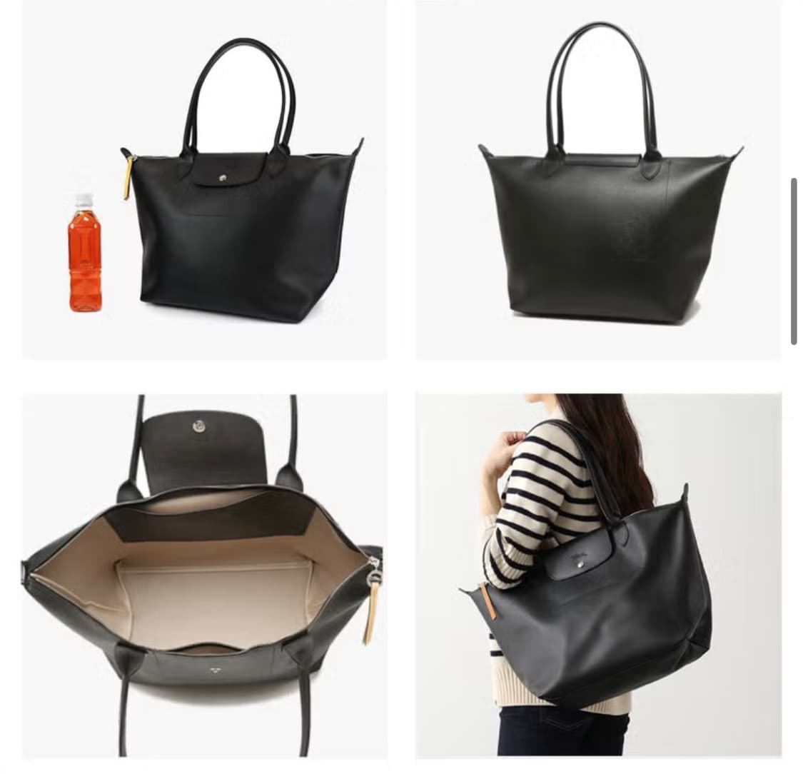 롱샴 르플리아쥬 시티 토트백 블랙 L 상품이미지7