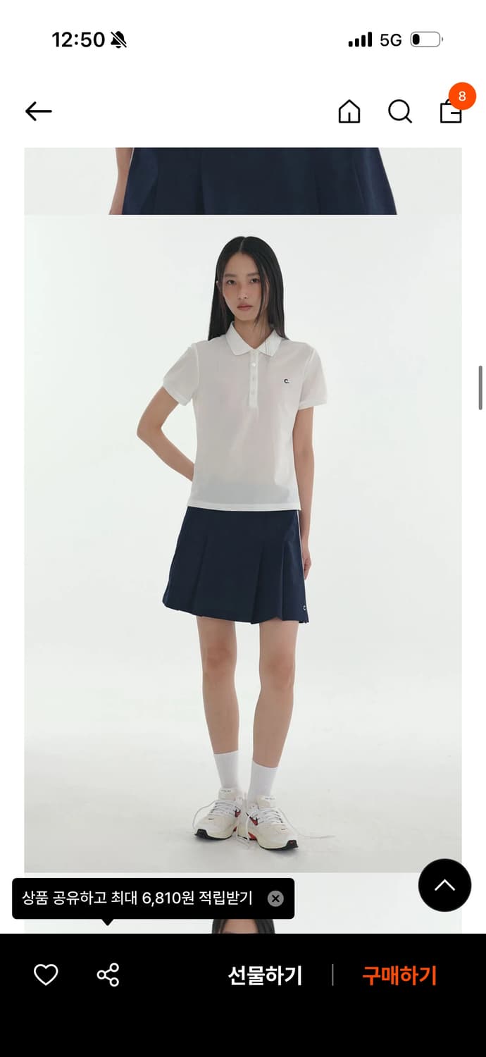 클로브 테니스 치마 상품이미지6