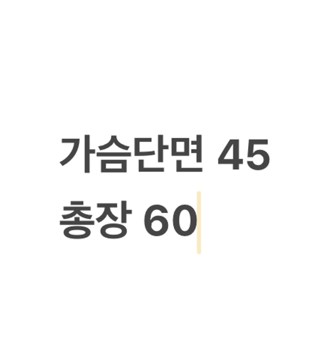 [정품/12] CP 컴퍼니 맨투맨 블랙 b14 상품이미지8