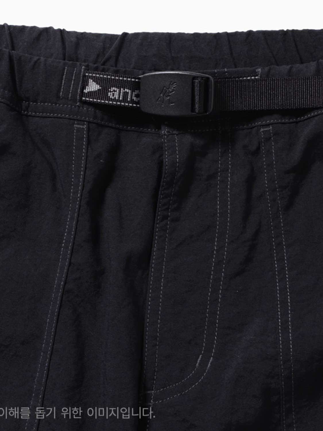 앤드원더 그라미치 팬츠 상품이미지3