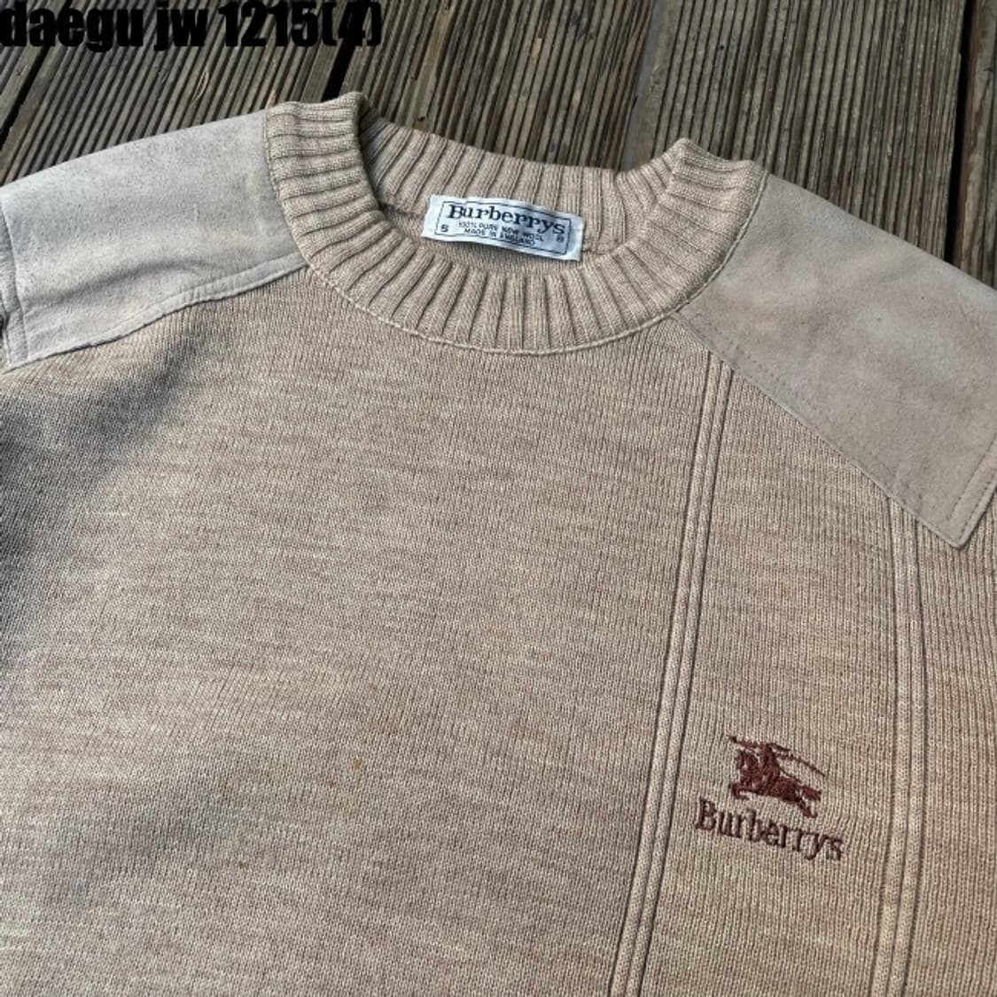 버버리 니트 상품이미지2