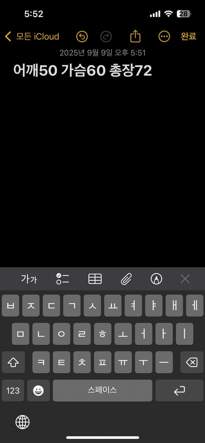 오시리스 퍼프 후드집업 상품이미지5