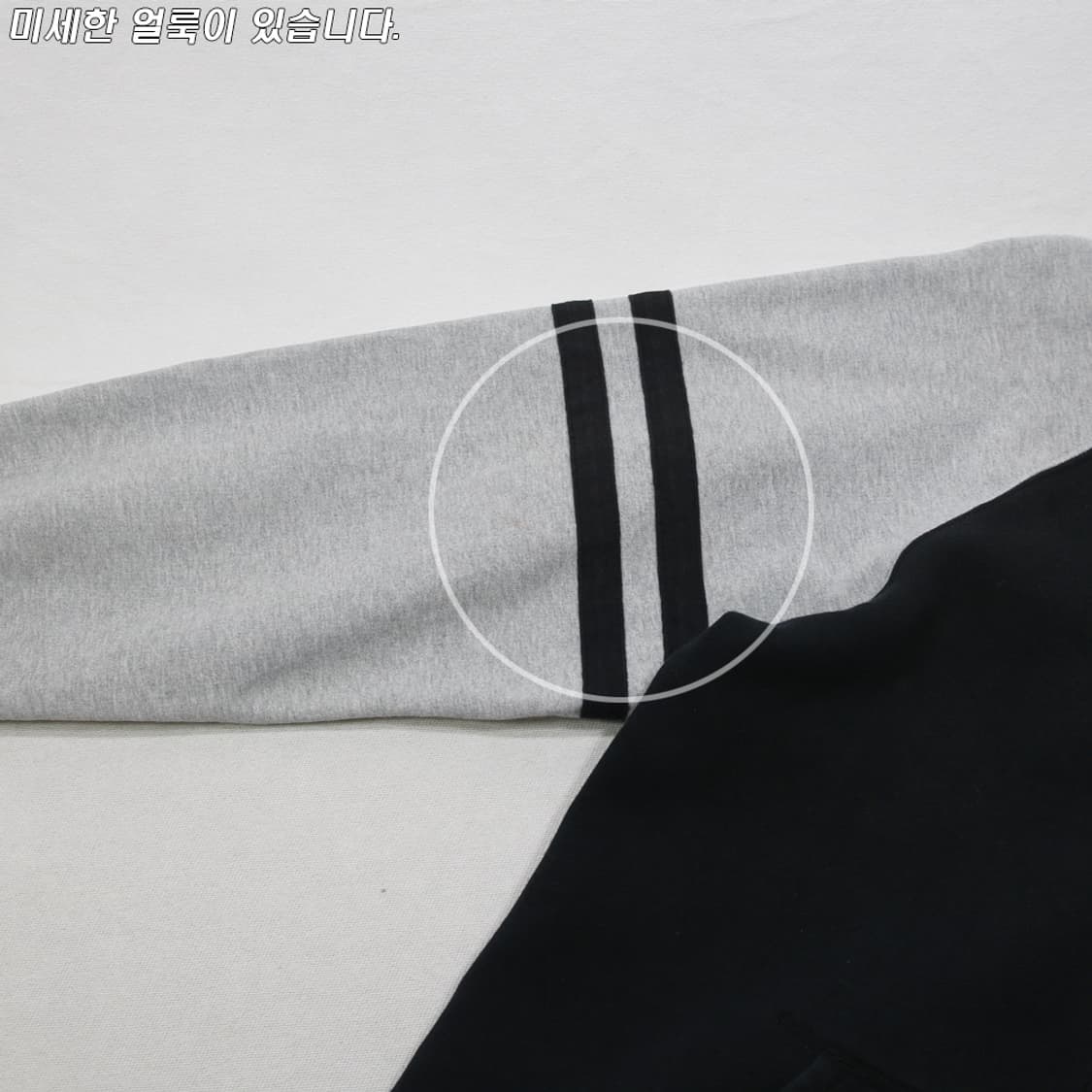 (착용컷) Cheswick 스웻 집업 자켓 (남성용 100) 상품이미지7