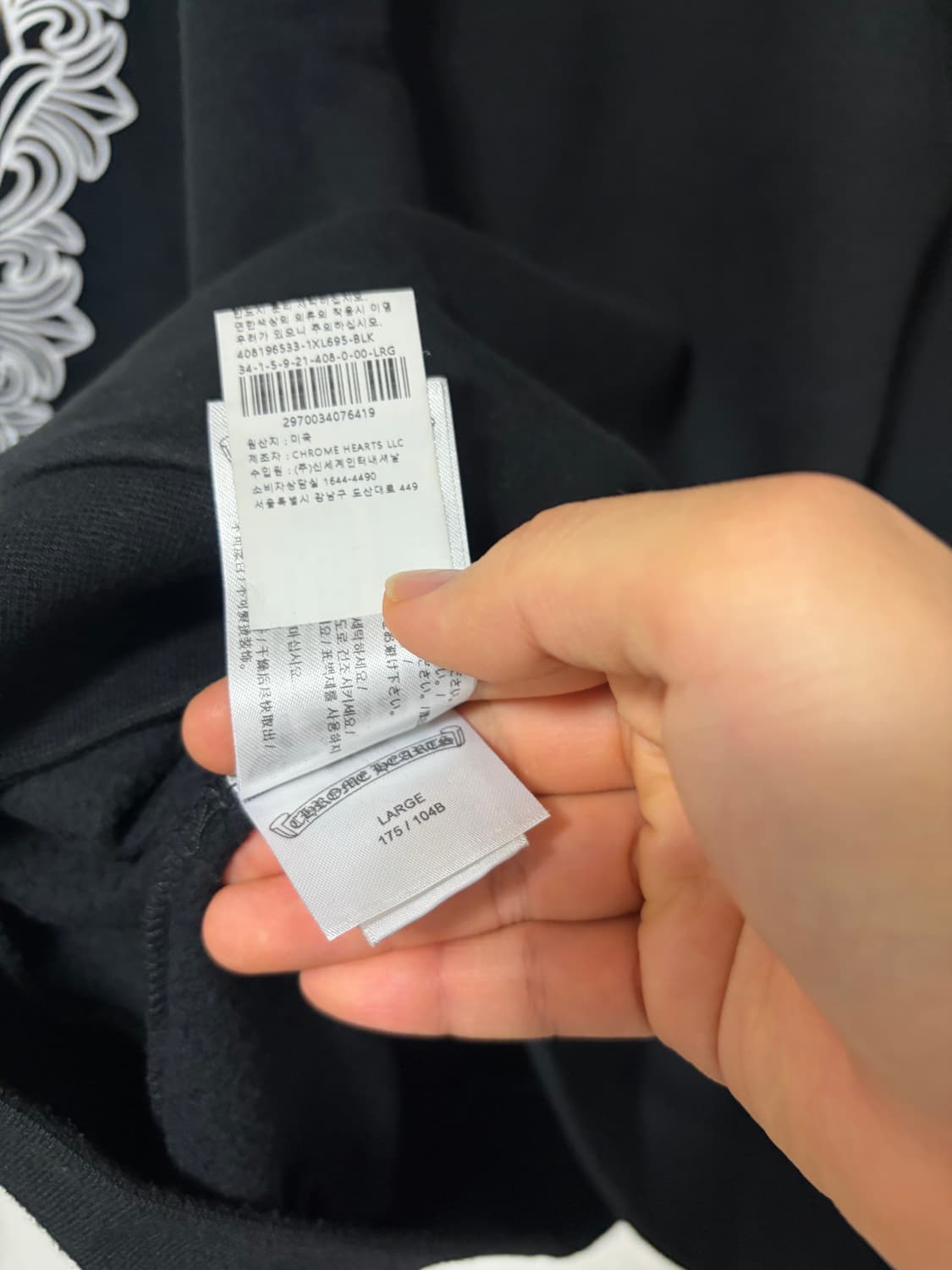 크롬하츠 홀스슈 플로럴암 블랙 맨투맨 상품이미지8