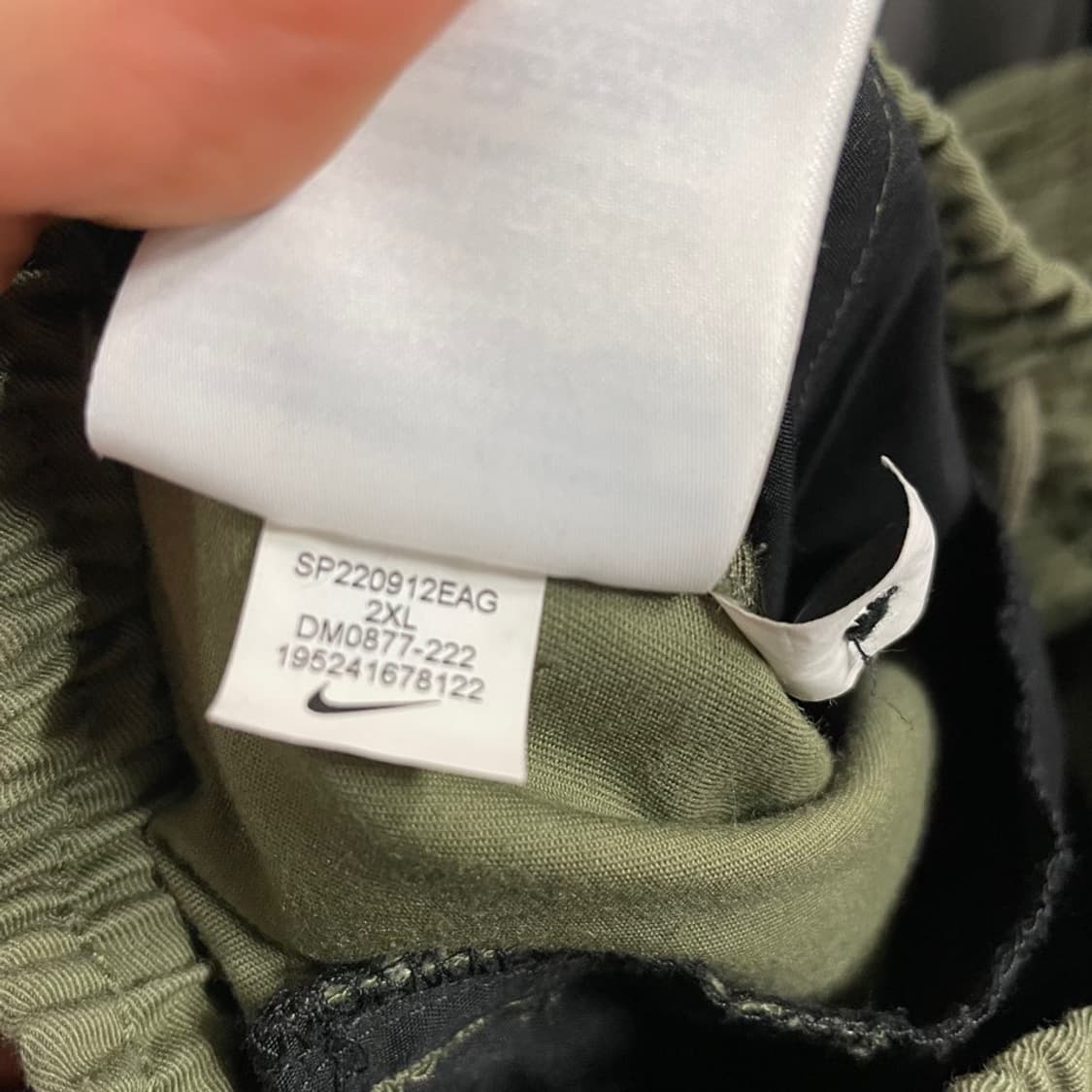 XXL 나이키 SB 카키 팬츠 바지 상품이미지9
