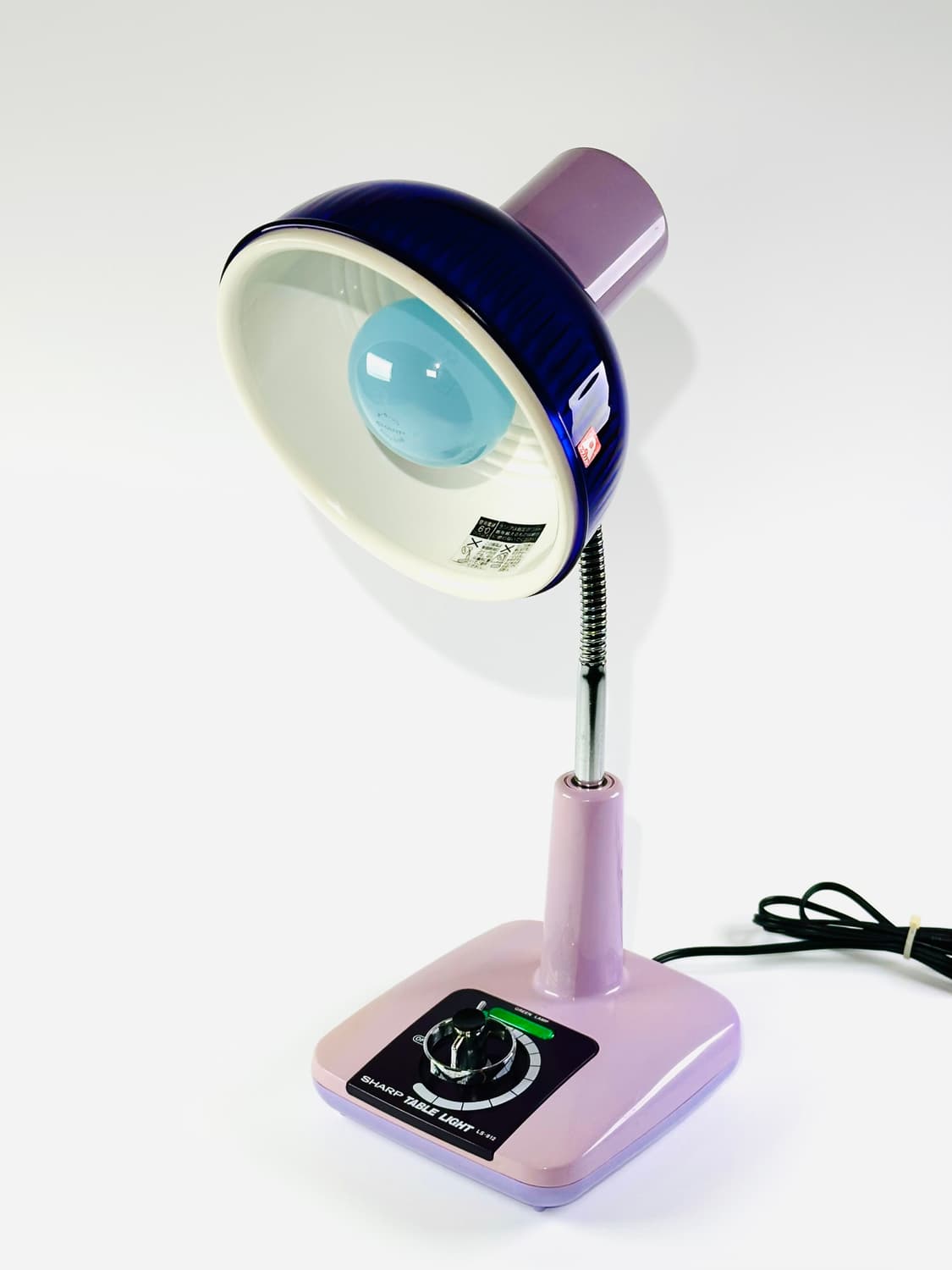 SHARP LS-912 table lamp 보라색 탁상 조명 램프 상품이미지6