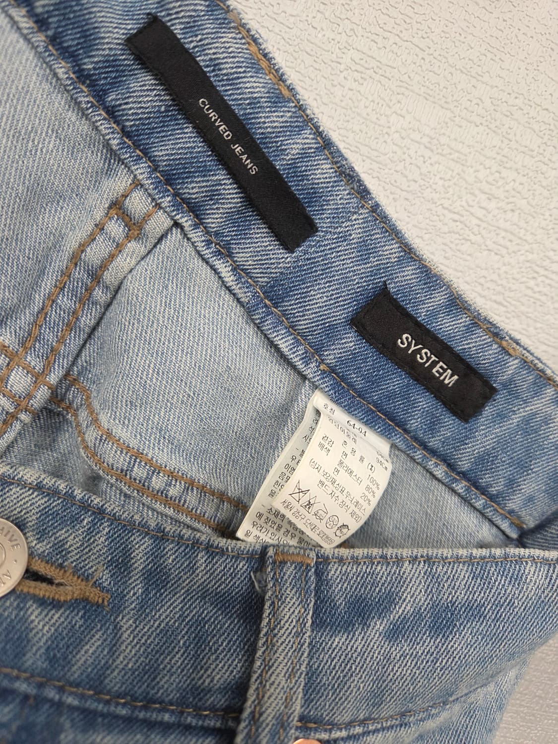 시스템 데님팬츠  상품이미지6