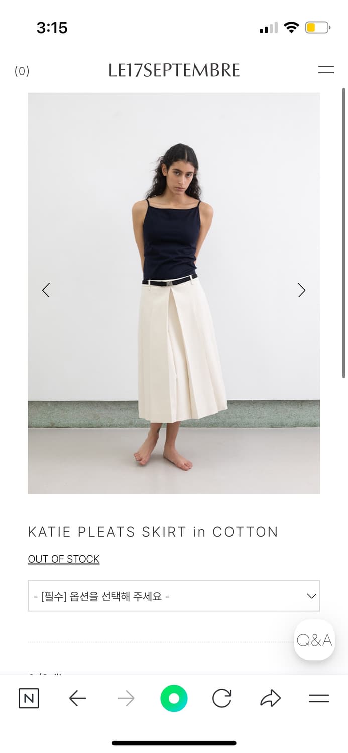 le17septembre katie pleats skirt 36 상품이미지2