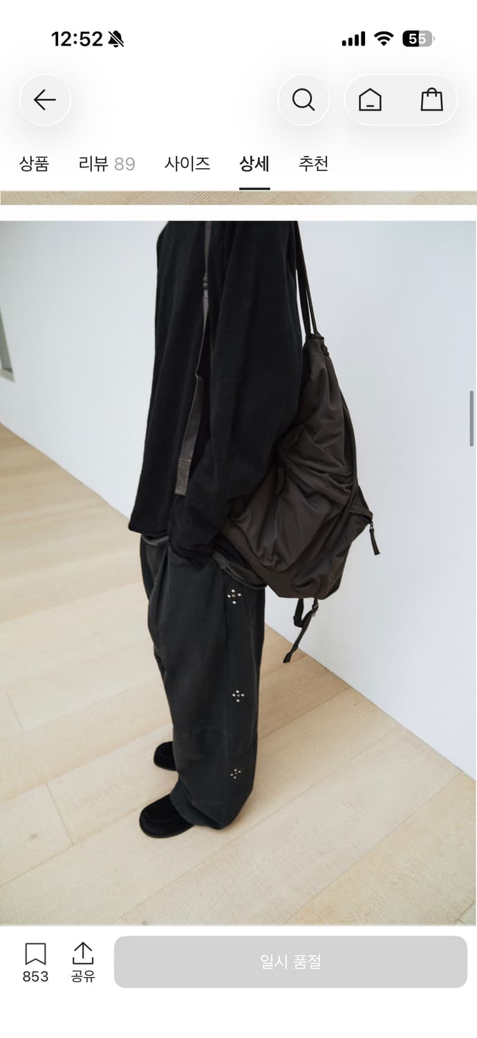 폴리테루 1011 고시마 팬츠 리벳 플라워 빈티지 차콜 3사이즈 상품이미지3