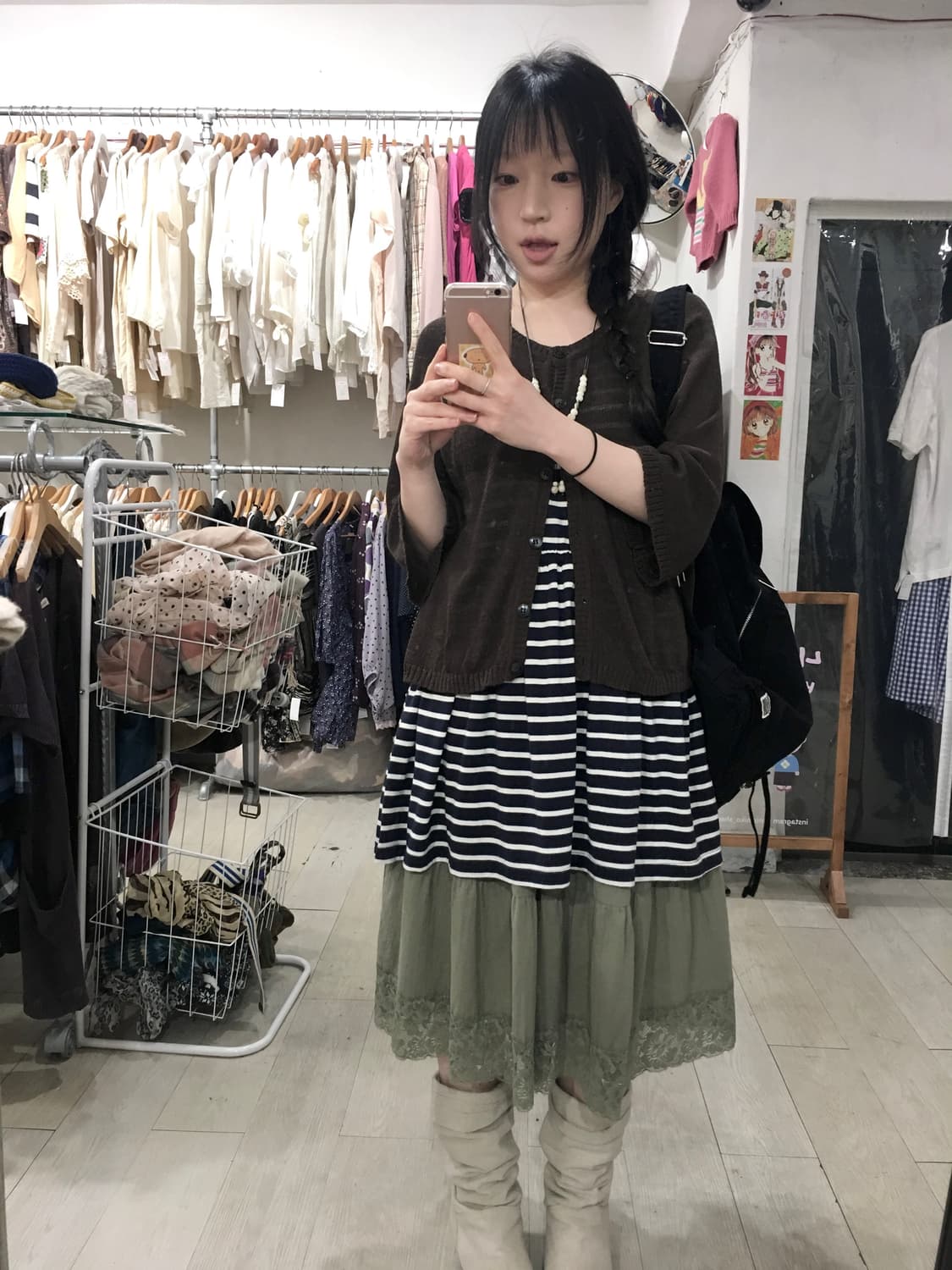 Deep Cocoa Cardigan 상품이미지3