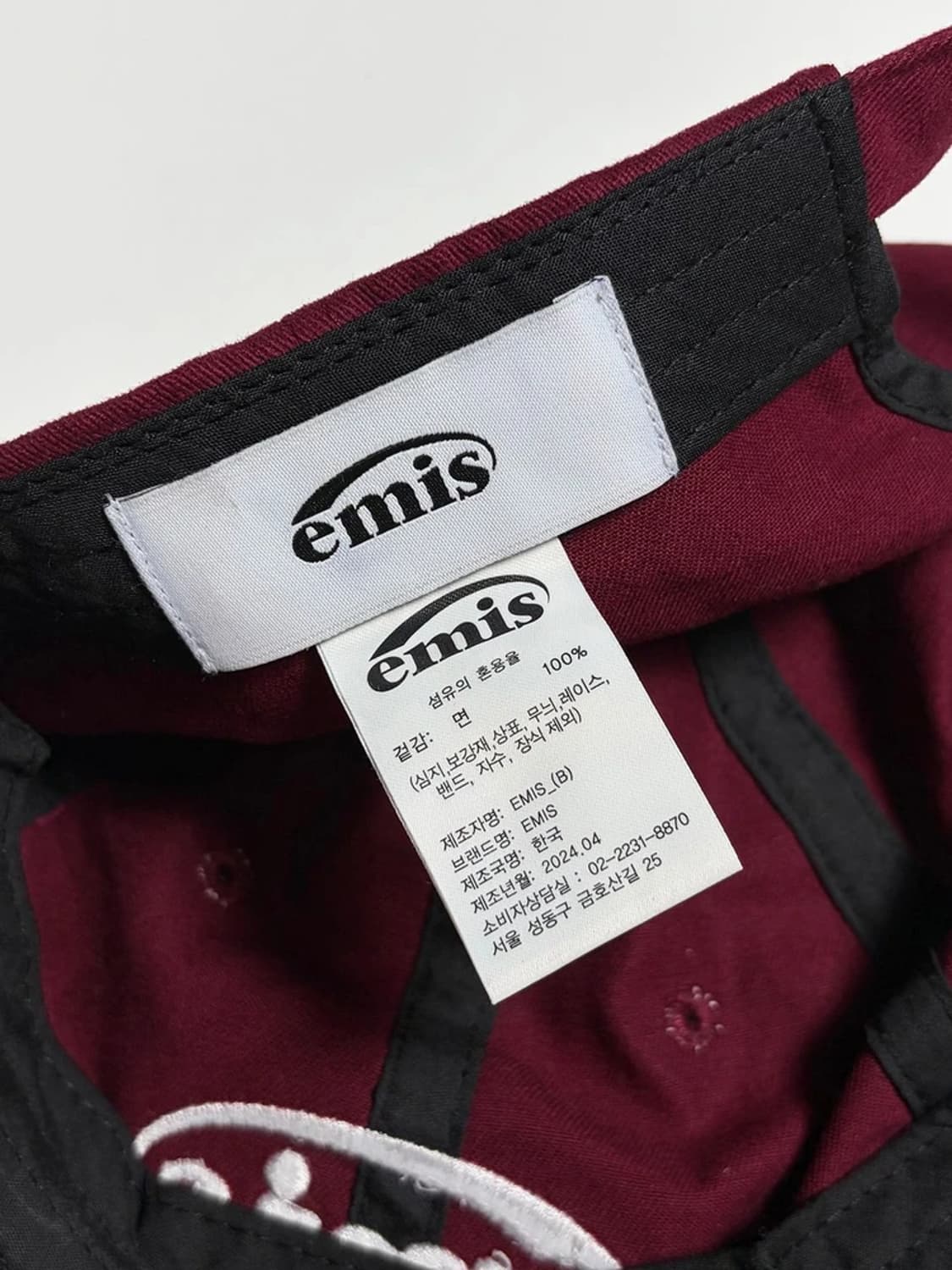 이미스 EMIS 24FW 베이직 볼캡 PR2212 상품이미지6