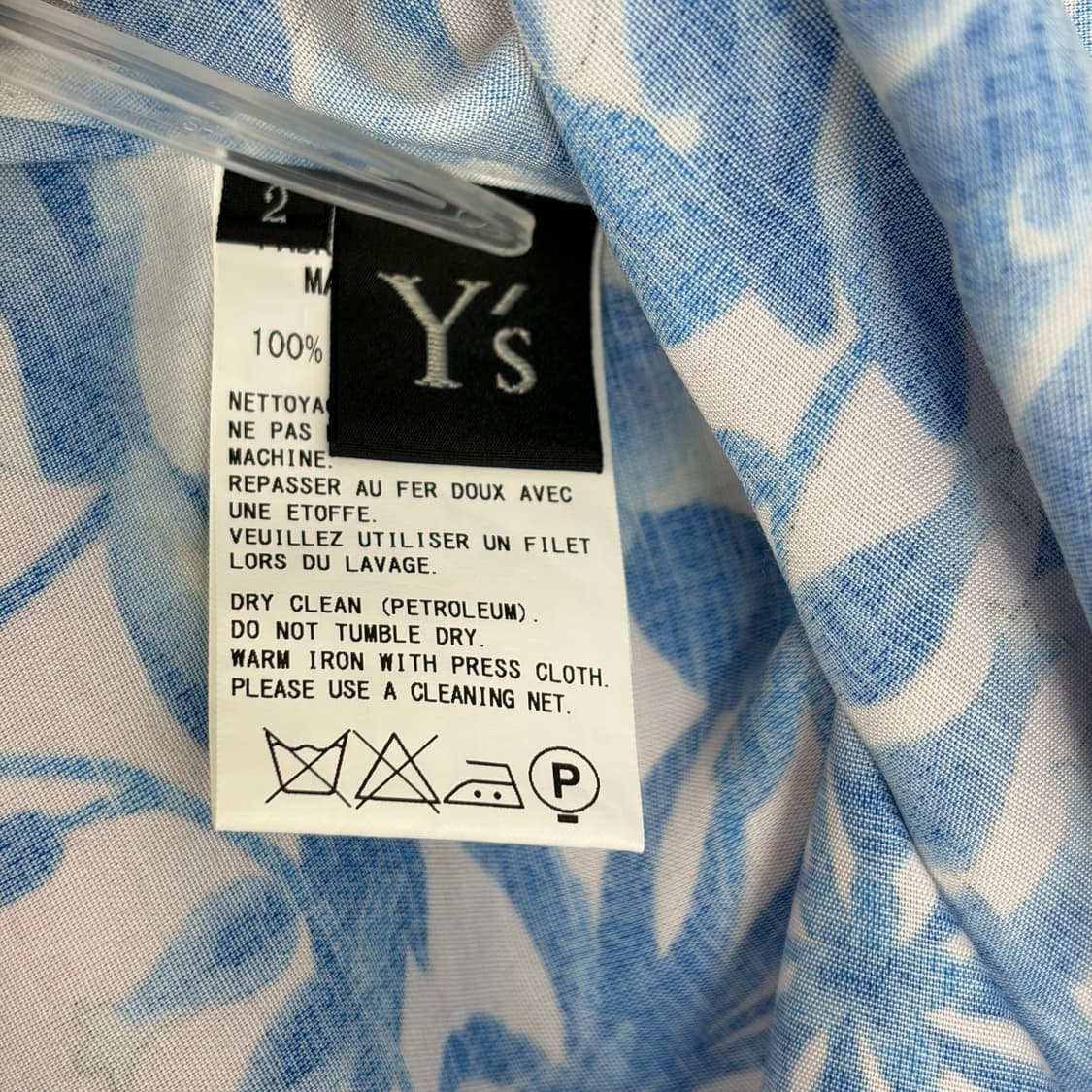 요지야마모토 패턴 슬리브리스 나시 민소매 티셔츠 상품이미지6