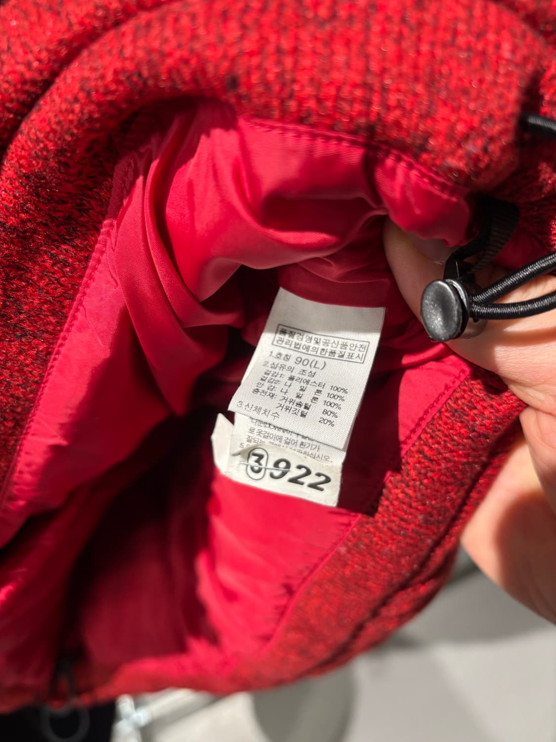 노스페이스 700 패딩 조끼 상품이미지7