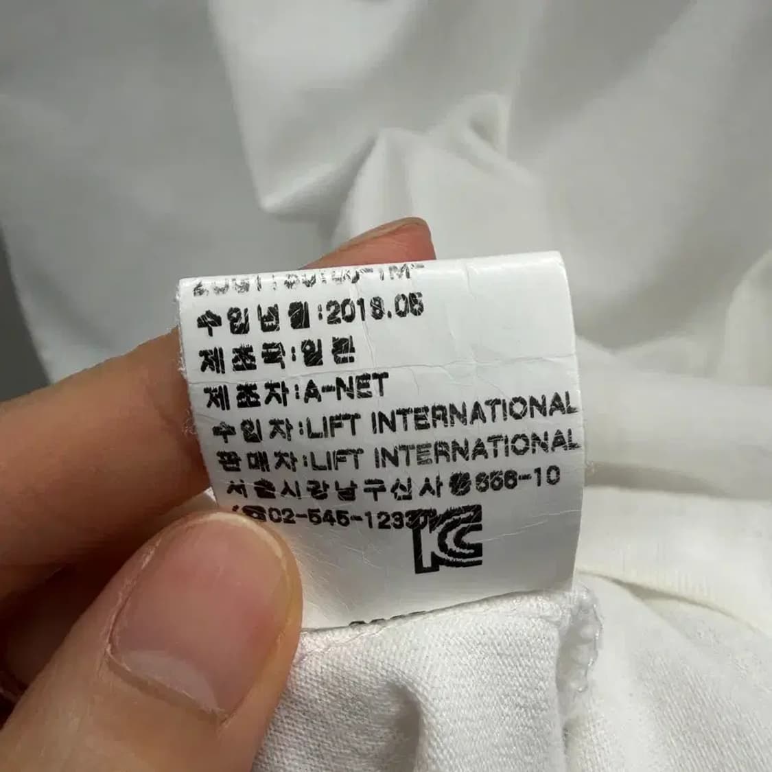 Zucca 스탠드 프린팅 반팔티 화이트 상품이미지8