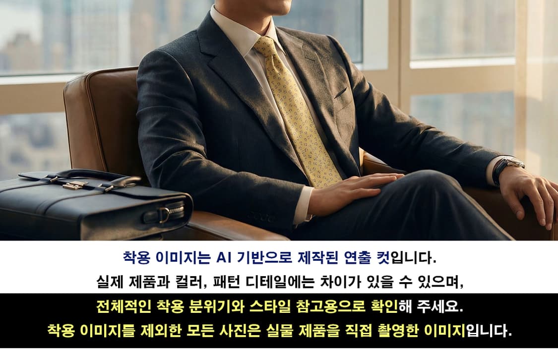 살바토레 페라가모 실크 플라워 패턴 넥타이 9.5cm A등급 A19676 상품이미지5