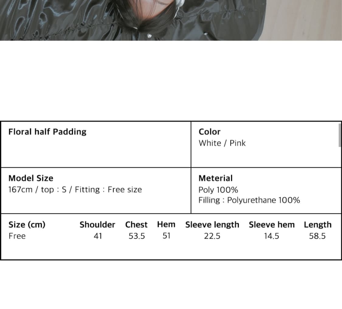 오헤시오 하프 패딩 화이트 상품이미지8