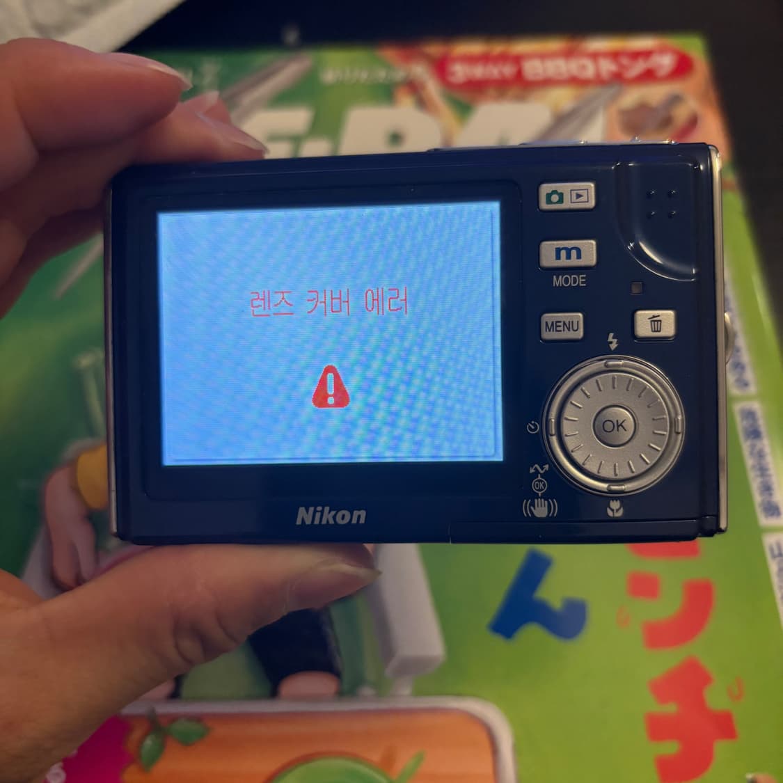 작례🅾️니콘 쿨픽스 S8 디카 디지털카메라 상품이미지6