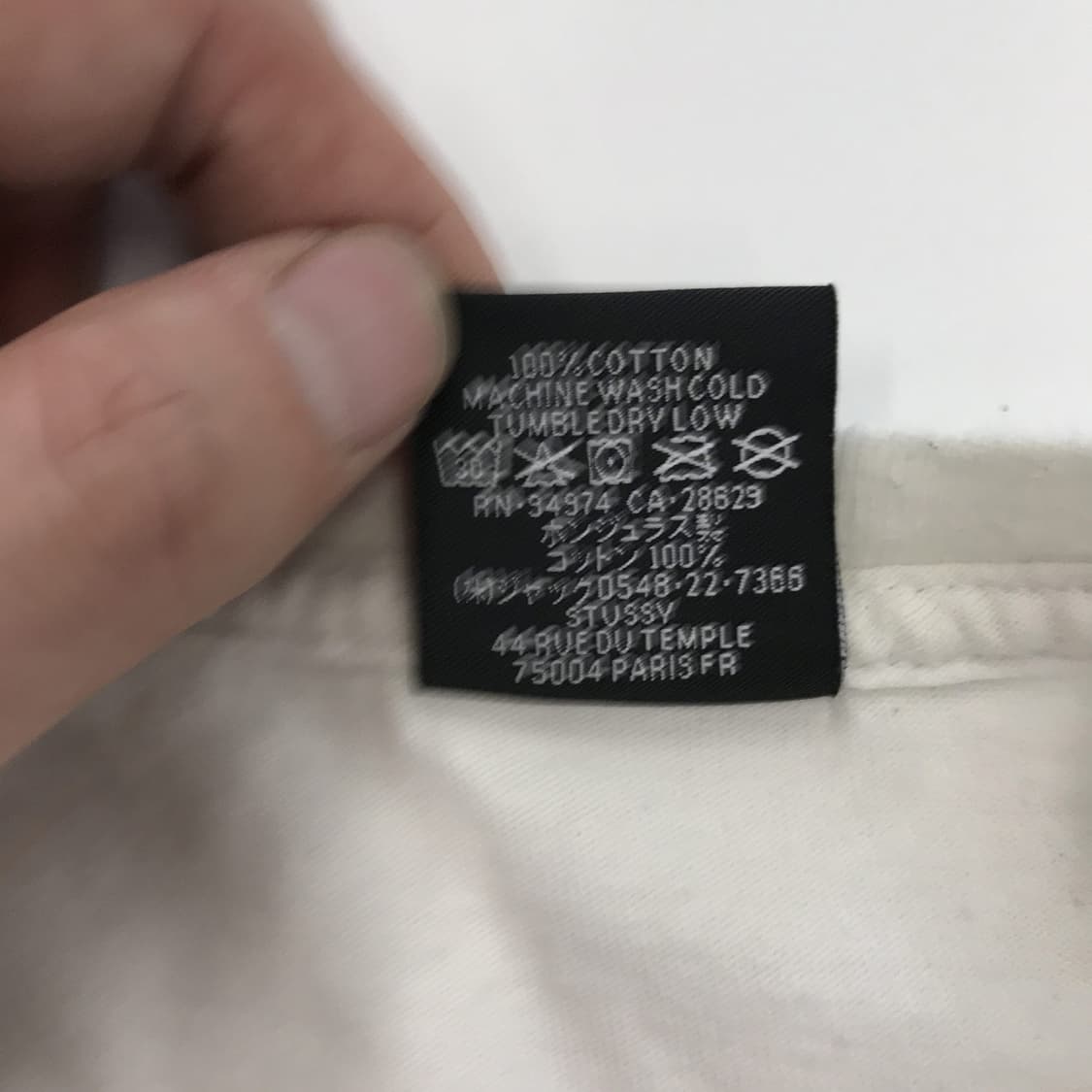 스투시 stussy 백프린팅로고 반팔티셔츠 [L] 상품이미지5