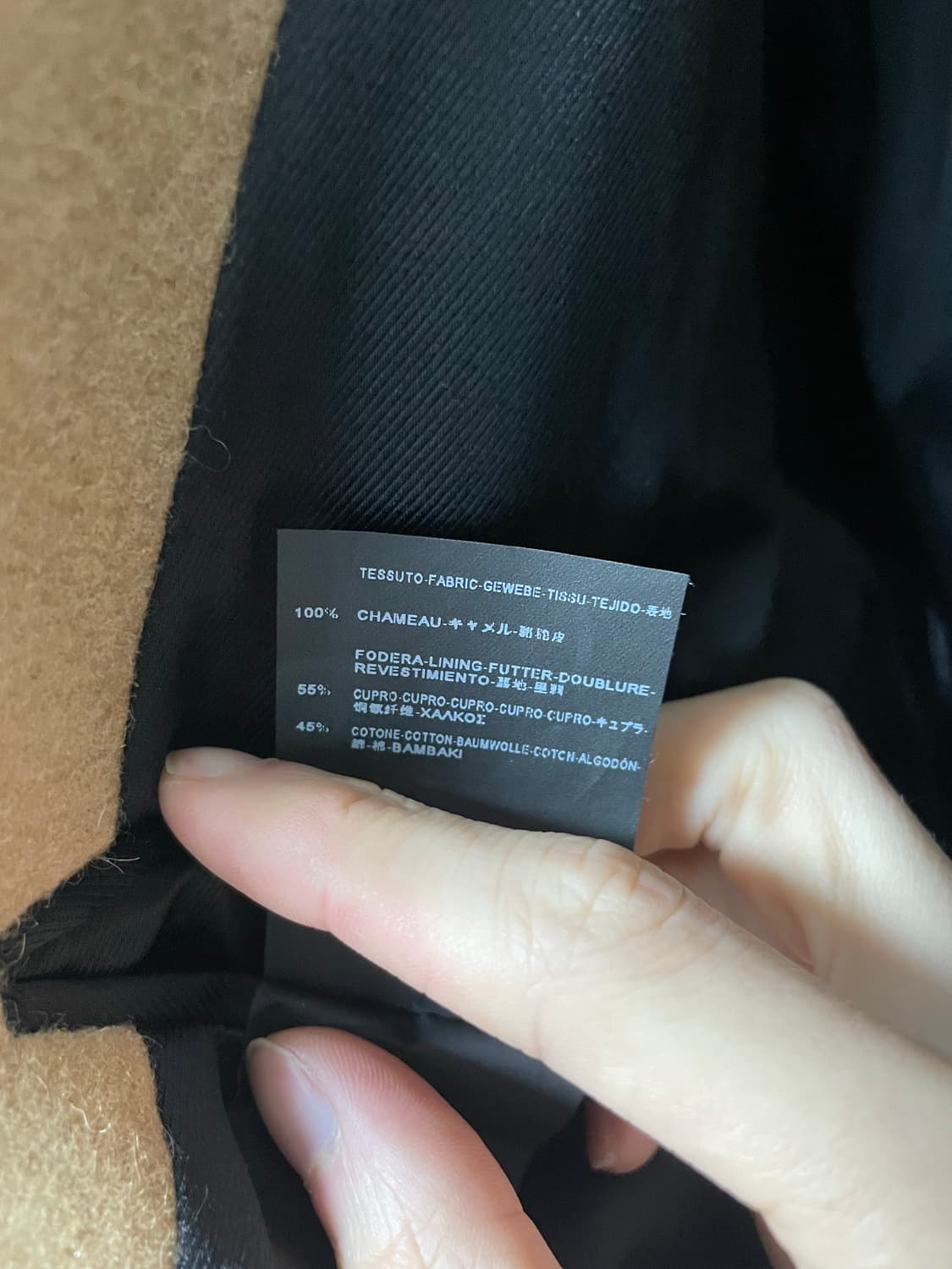 생로랑 15fw 카멜헤어코트 상품이미지9