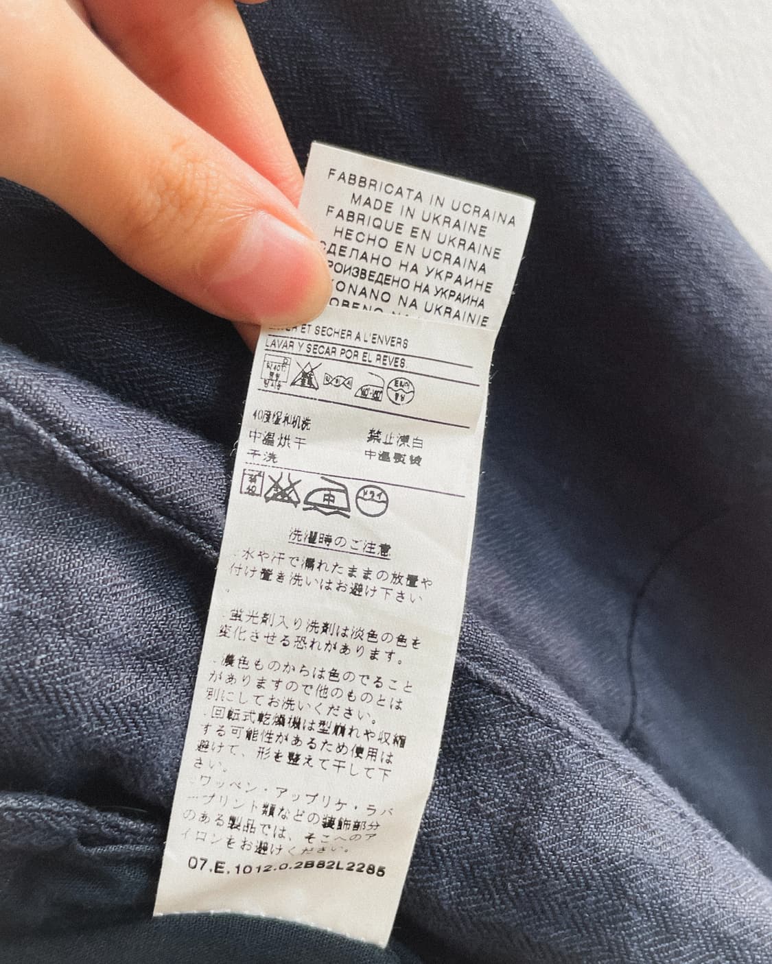 베네통 멀티버튼 써머 린넨 자켓 상품이미지10