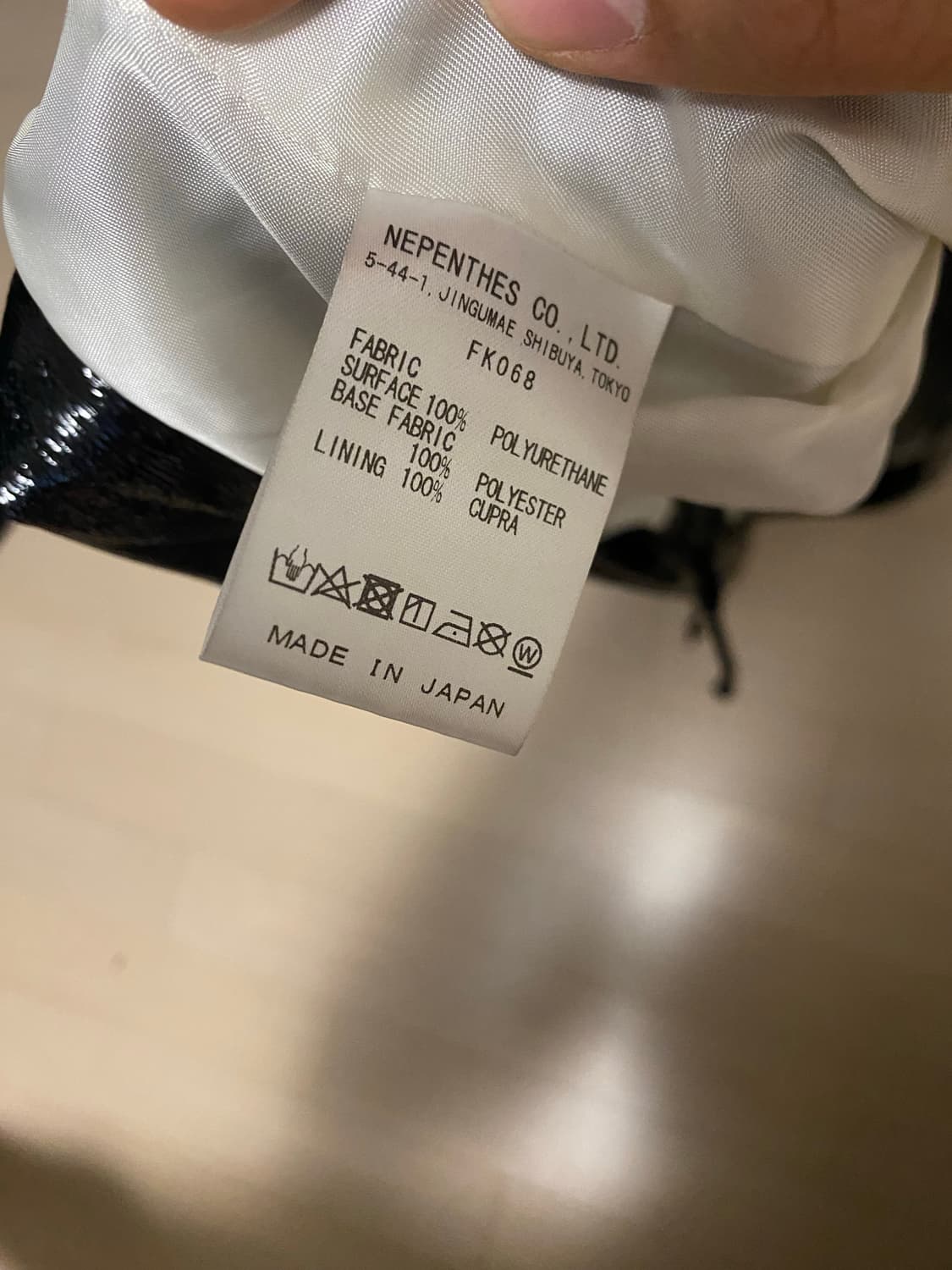 니들스 애나멜 자켓 상품이미지4