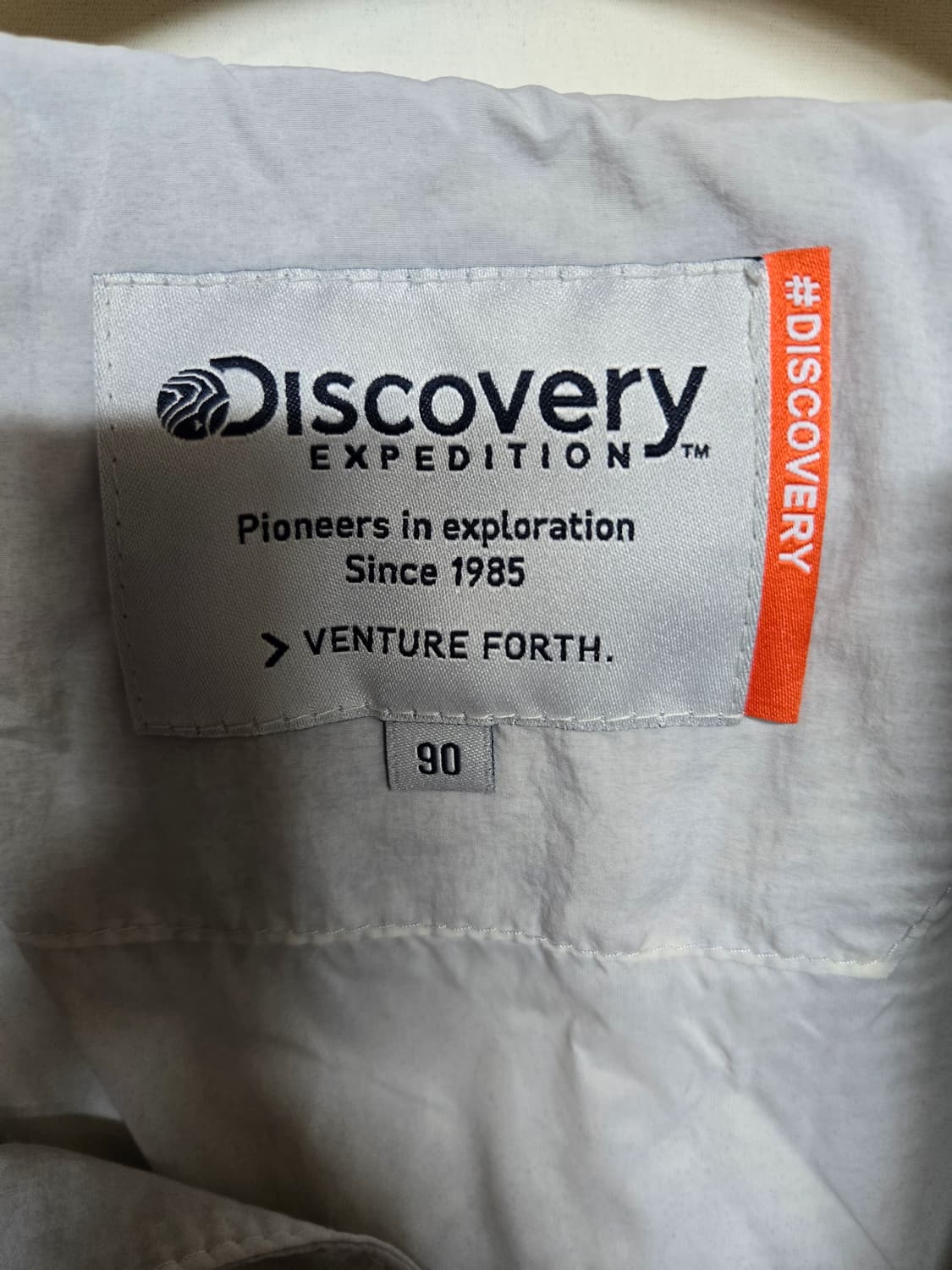 디스커버리 익스페디션 구스경량패딩90 상품이미지7