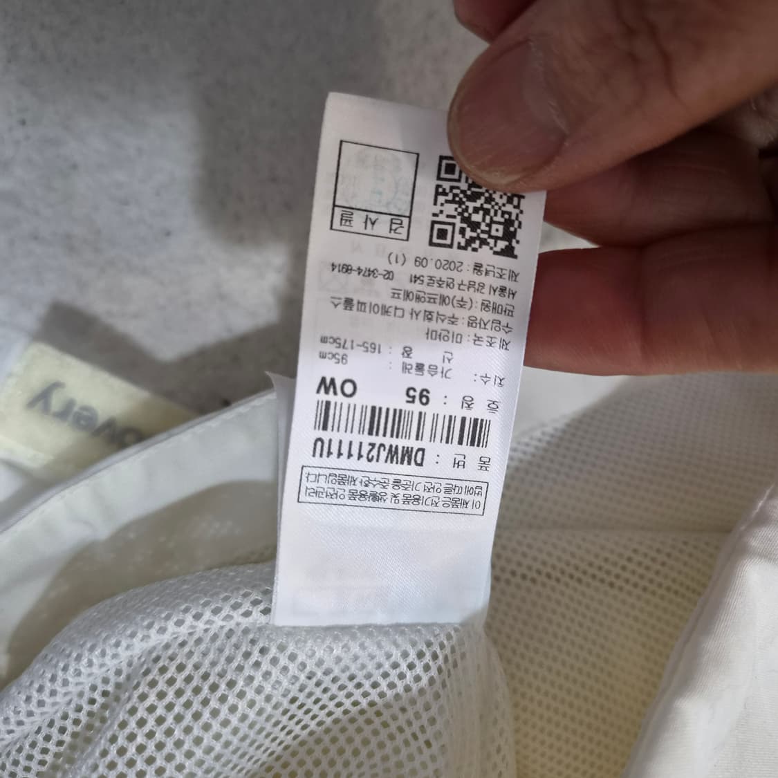 디스커버리  바람막이95 상품이미지4