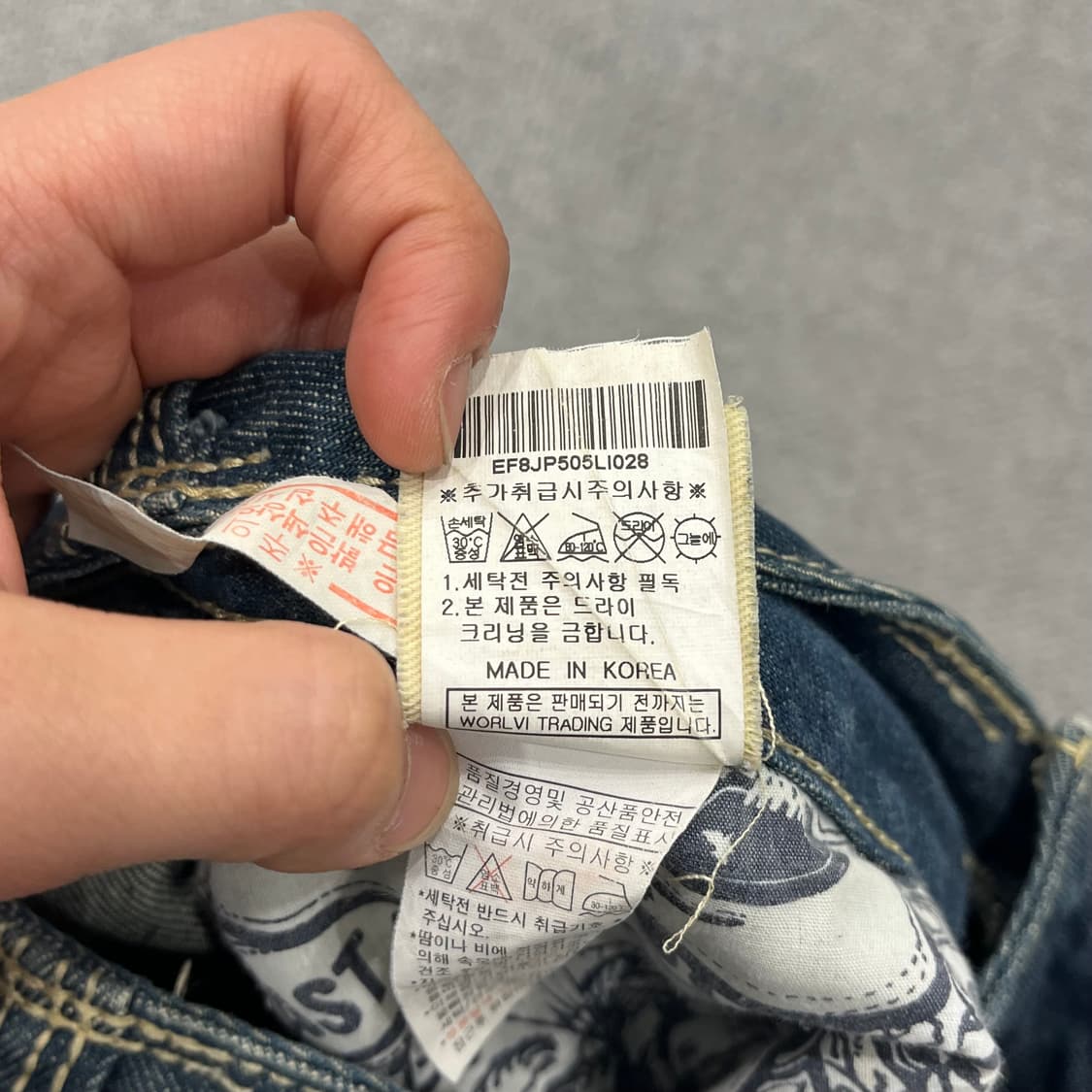 28 에비수 엔지니어드 신치팩 데님팬츠 상품이미지10